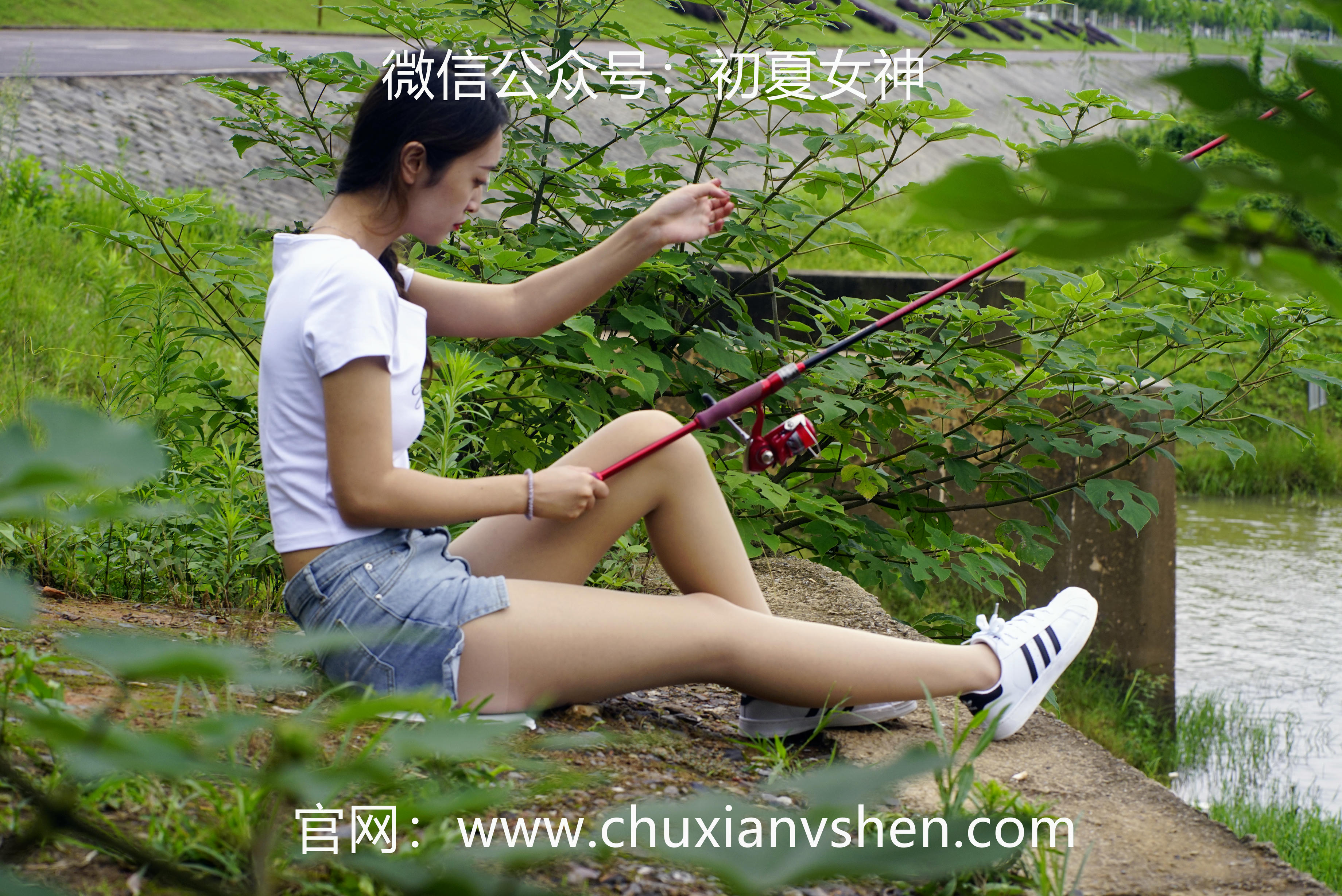 初夏女神 NO.233 依依~《新手钓鱼》七月你好，天下钓友是一家 [114P1V 3.95 GB]_第3集