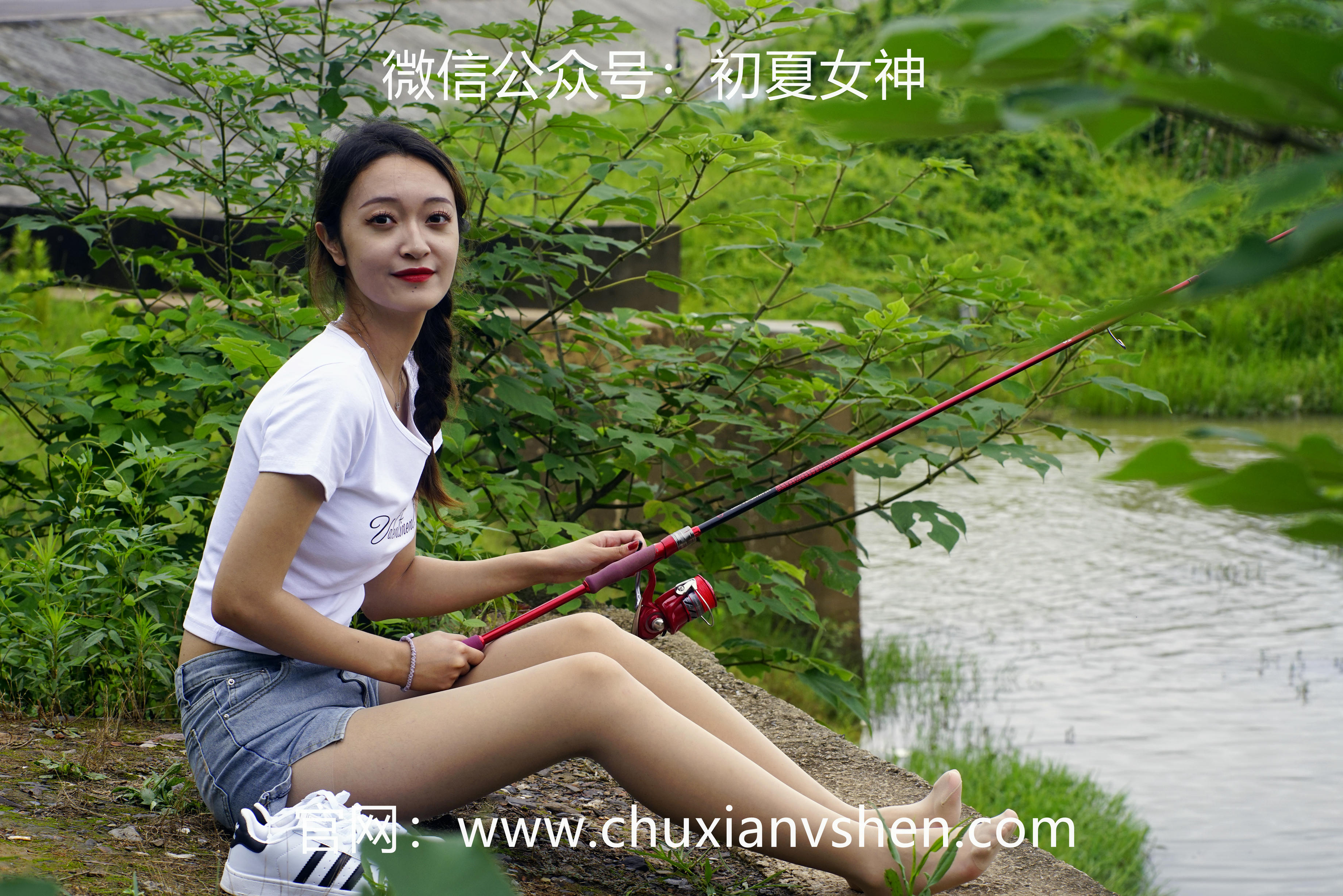 初夏女神 NO.233 依依~《新手钓鱼》七月你好，天下钓友是一家 [114P1V 3.95 GB]_第4集