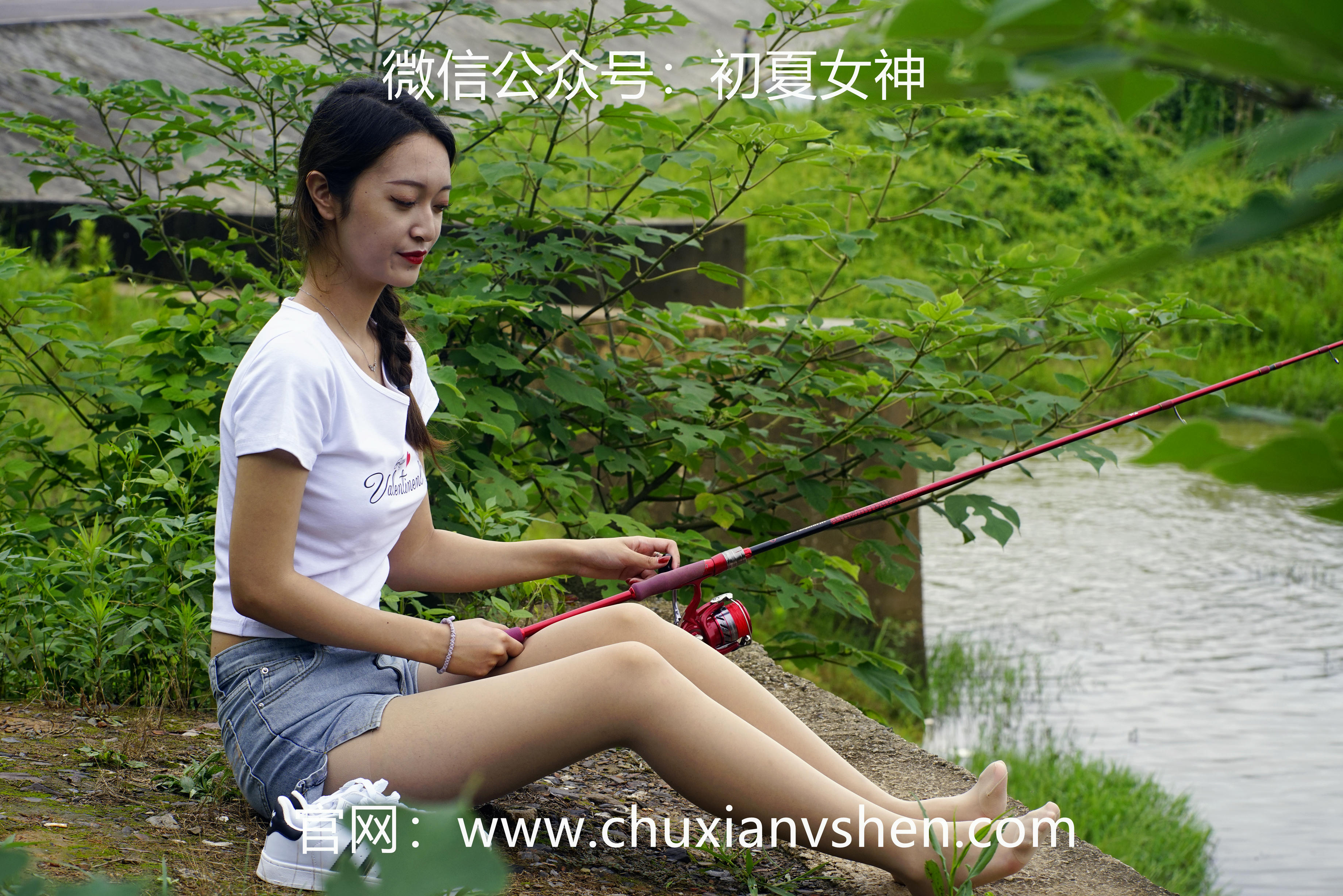 初夏女神 NO.233 依依~《新手钓鱼》七月你好，天下钓友是一家 [114P1V 3.95 GB]_第4集