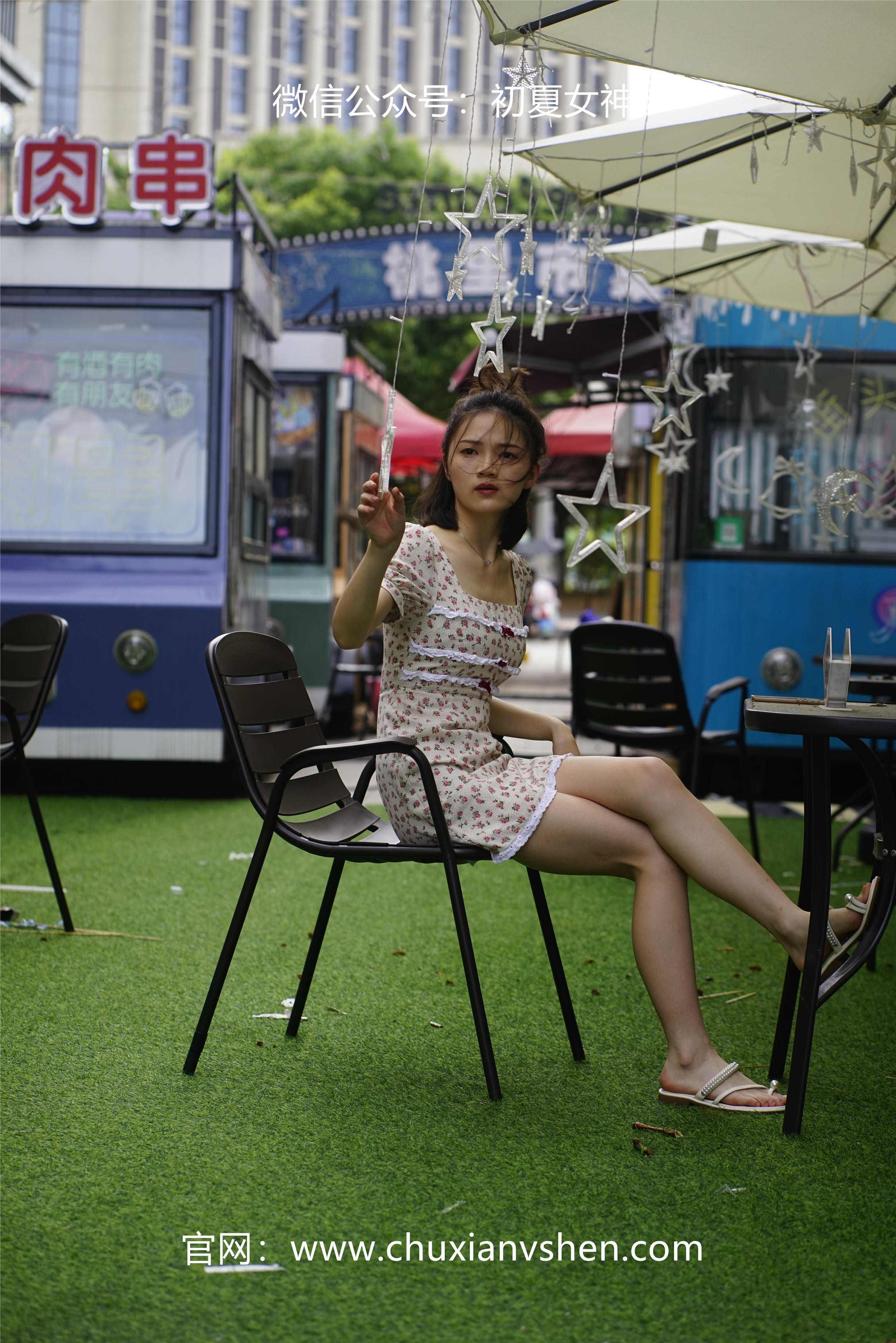 初夏女神 NO.043 大发 碎花小裙[136P+1V／4.68GB]_第1集