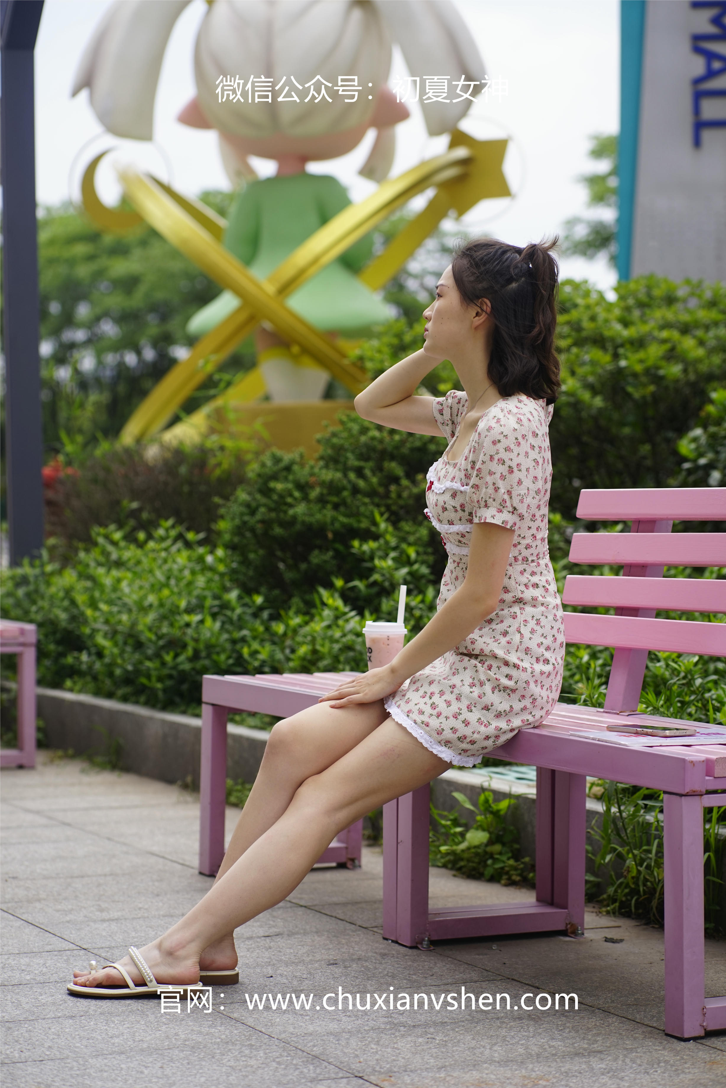 初夏女神 NO.043 大发 碎花小裙[136P+1V／4.68GB]_第7集