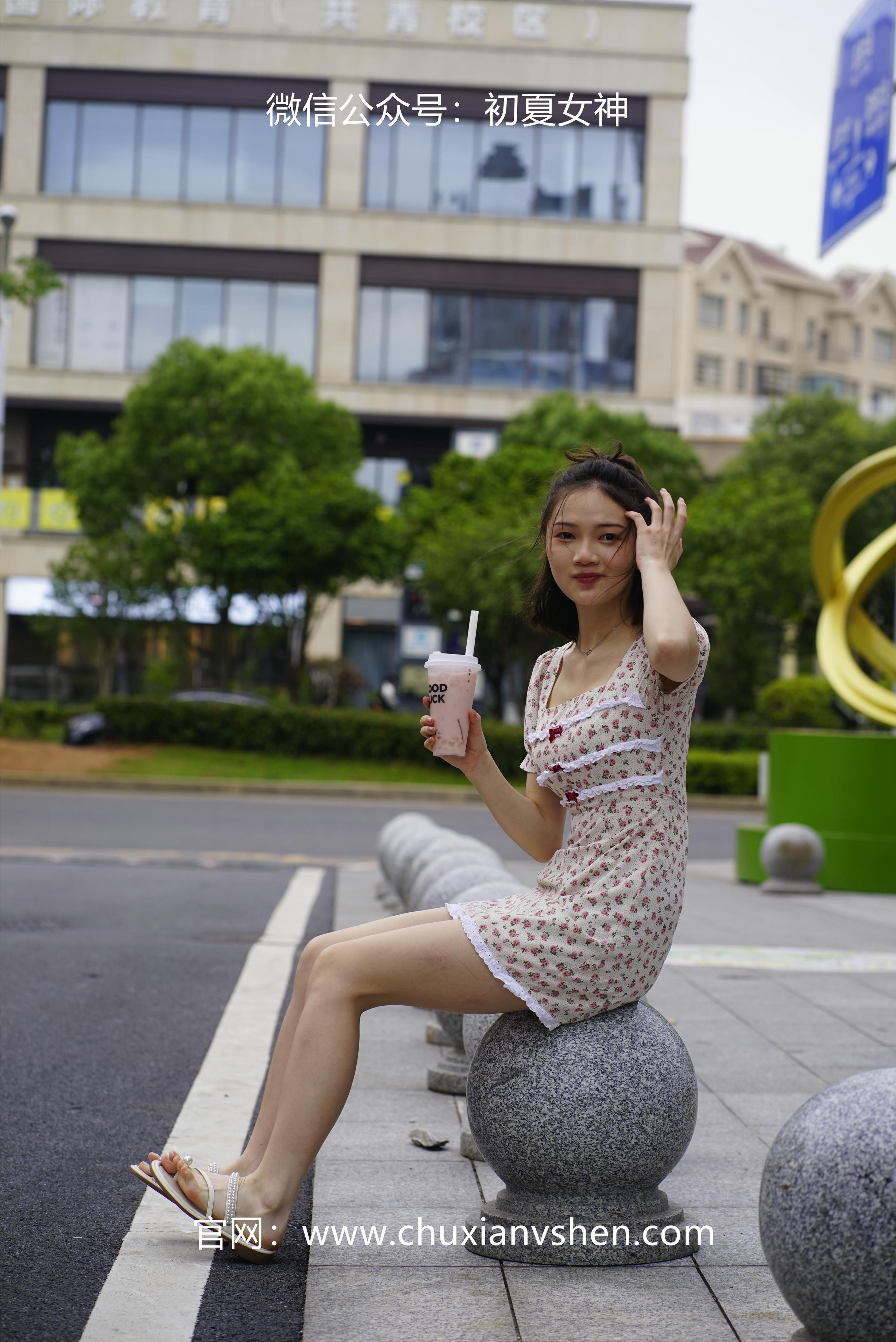 初夏女神 NO.043 大发 碎花小裙[136P+1V／4.68GB]_第7集