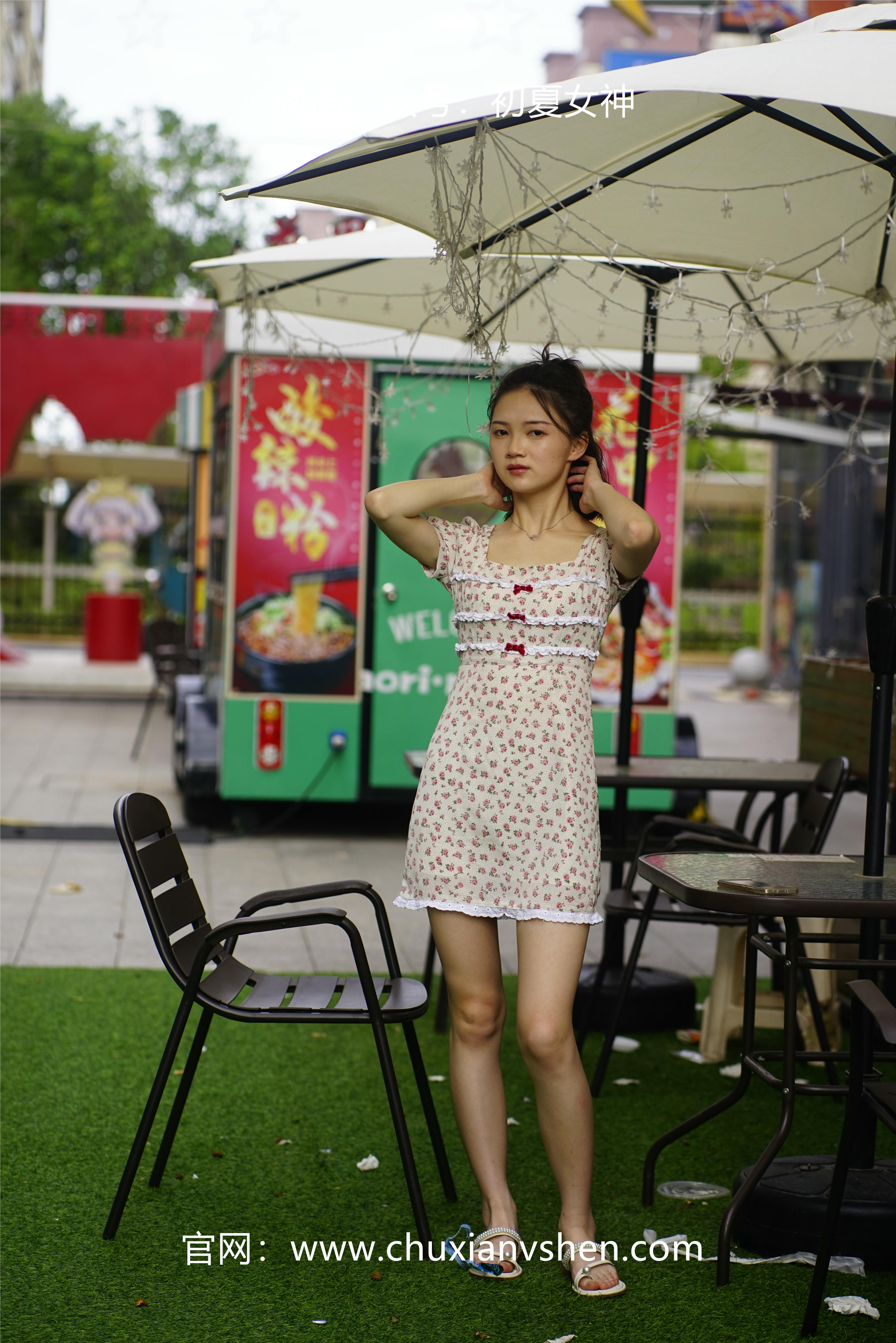 初夏女神 NO.043 大发 碎花小裙[136P+1V／4.68GB]_第1集