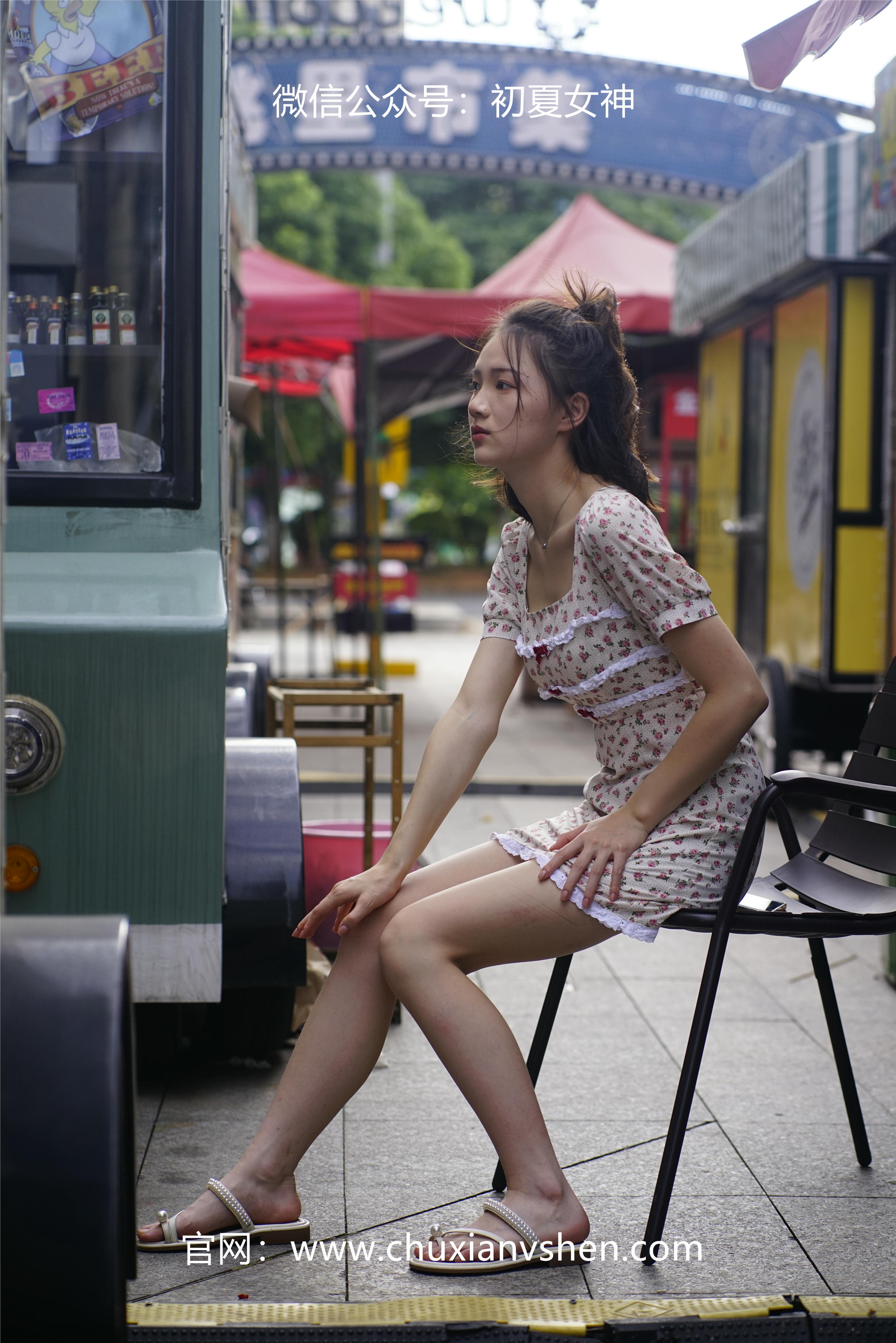 初夏女神 NO.043 大发 碎花小裙[136P+1V／4.68GB]_第1集