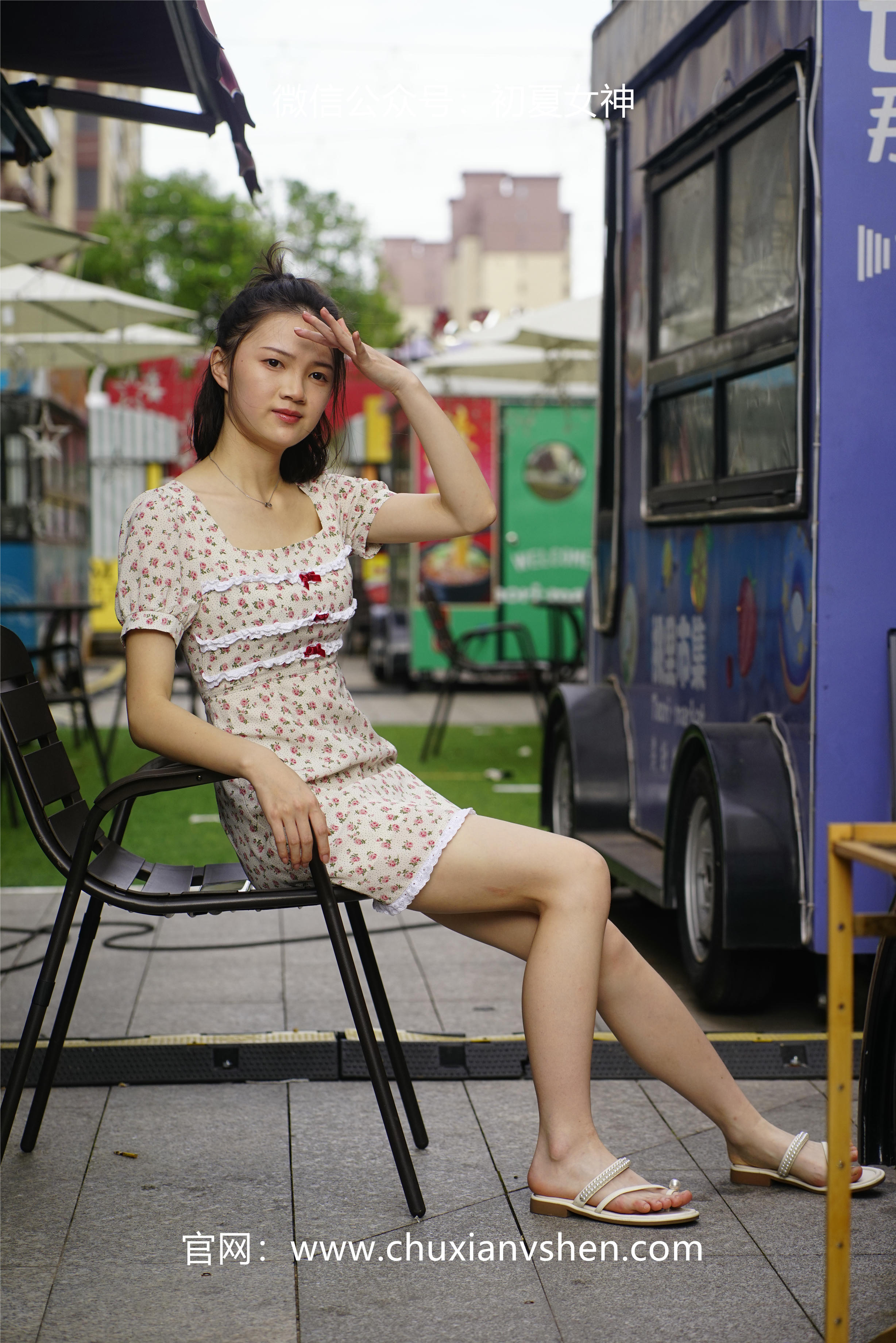 初夏女神 NO.043 大发 碎花小裙[136P+1V／4.68GB]_第1集