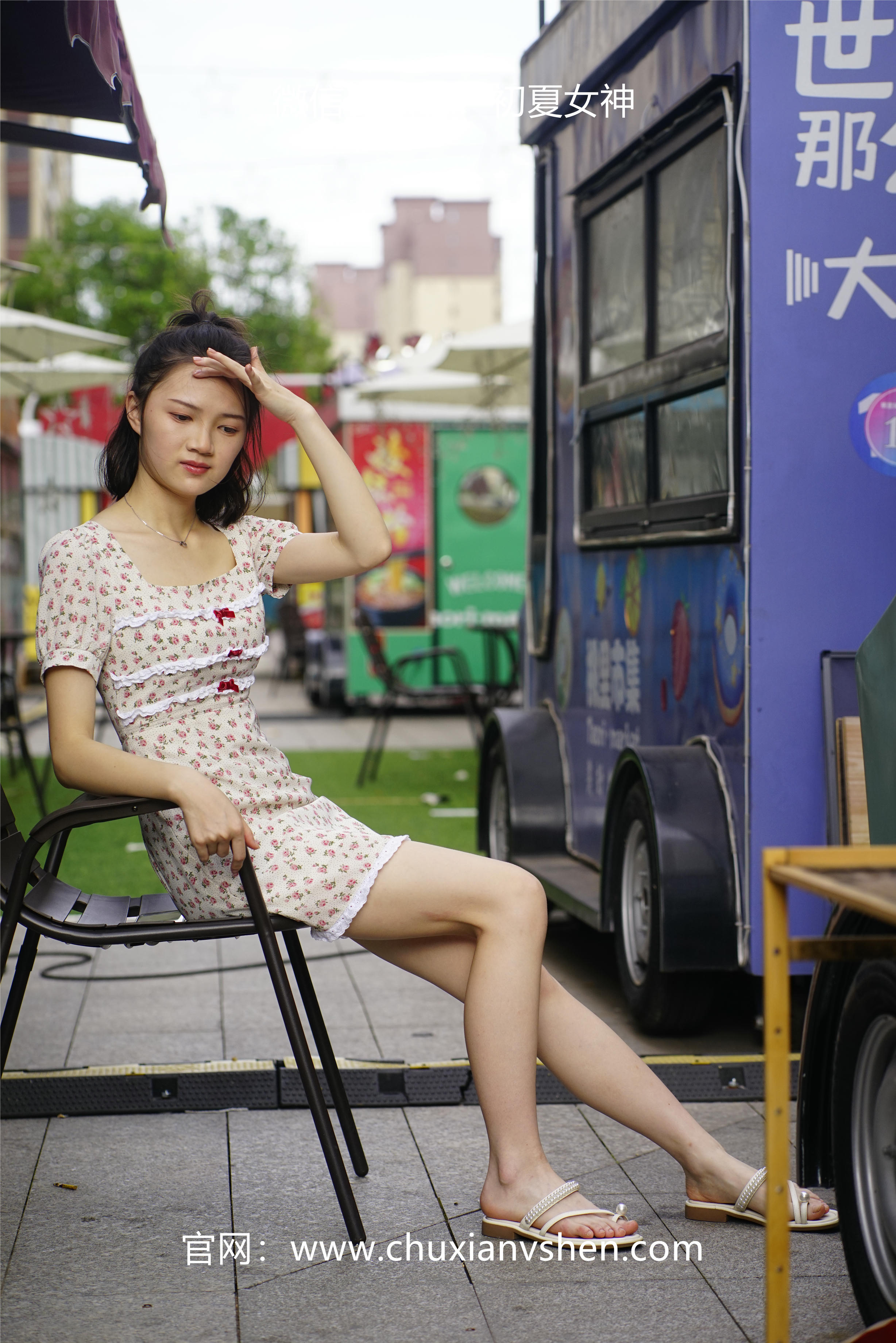 初夏女神 NO.043 大发 碎花小裙[136P+1V／4.68GB]_第1集