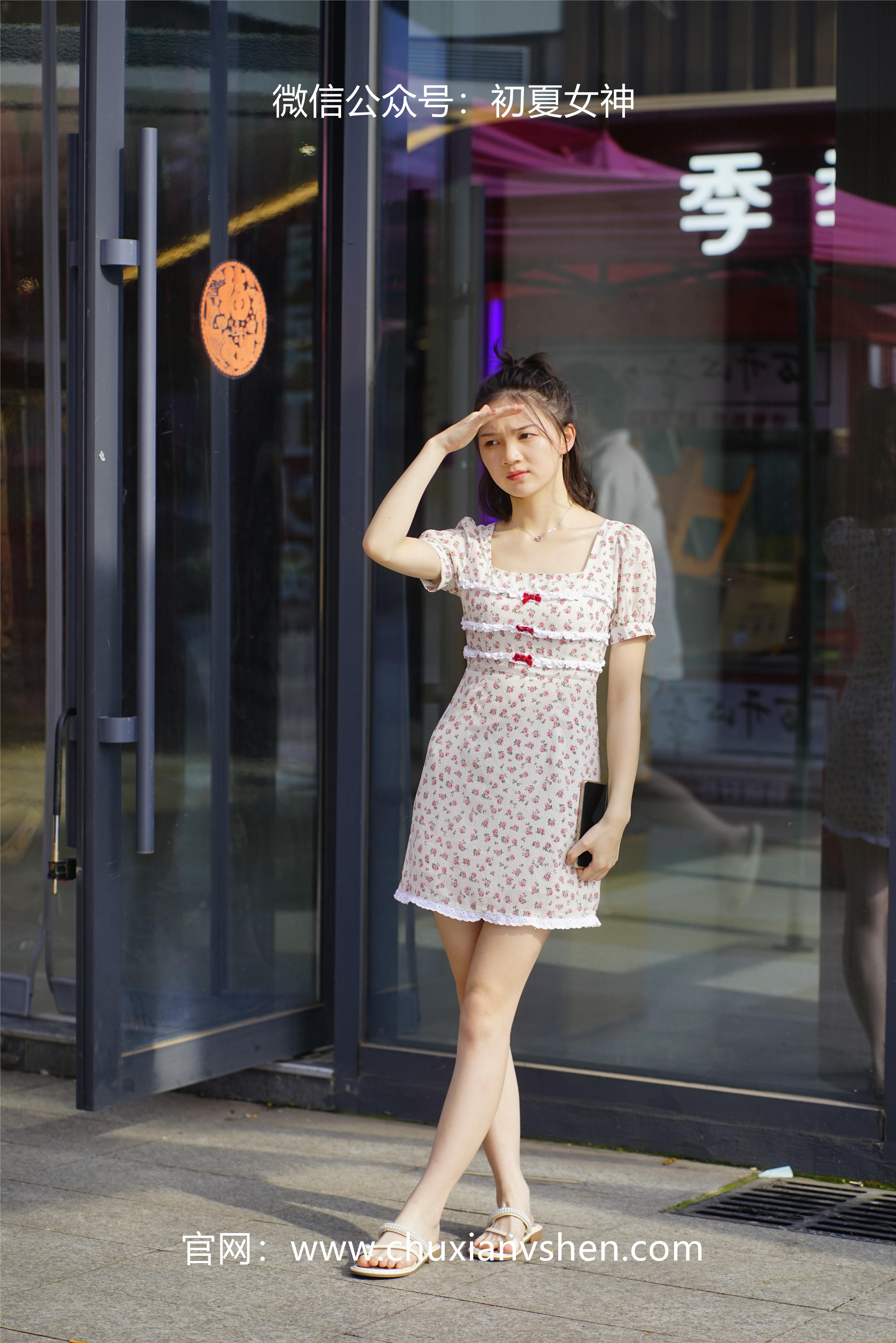 初夏女神 NO.043 大发 碎花小裙[136P+1V／4.68GB]_第2集