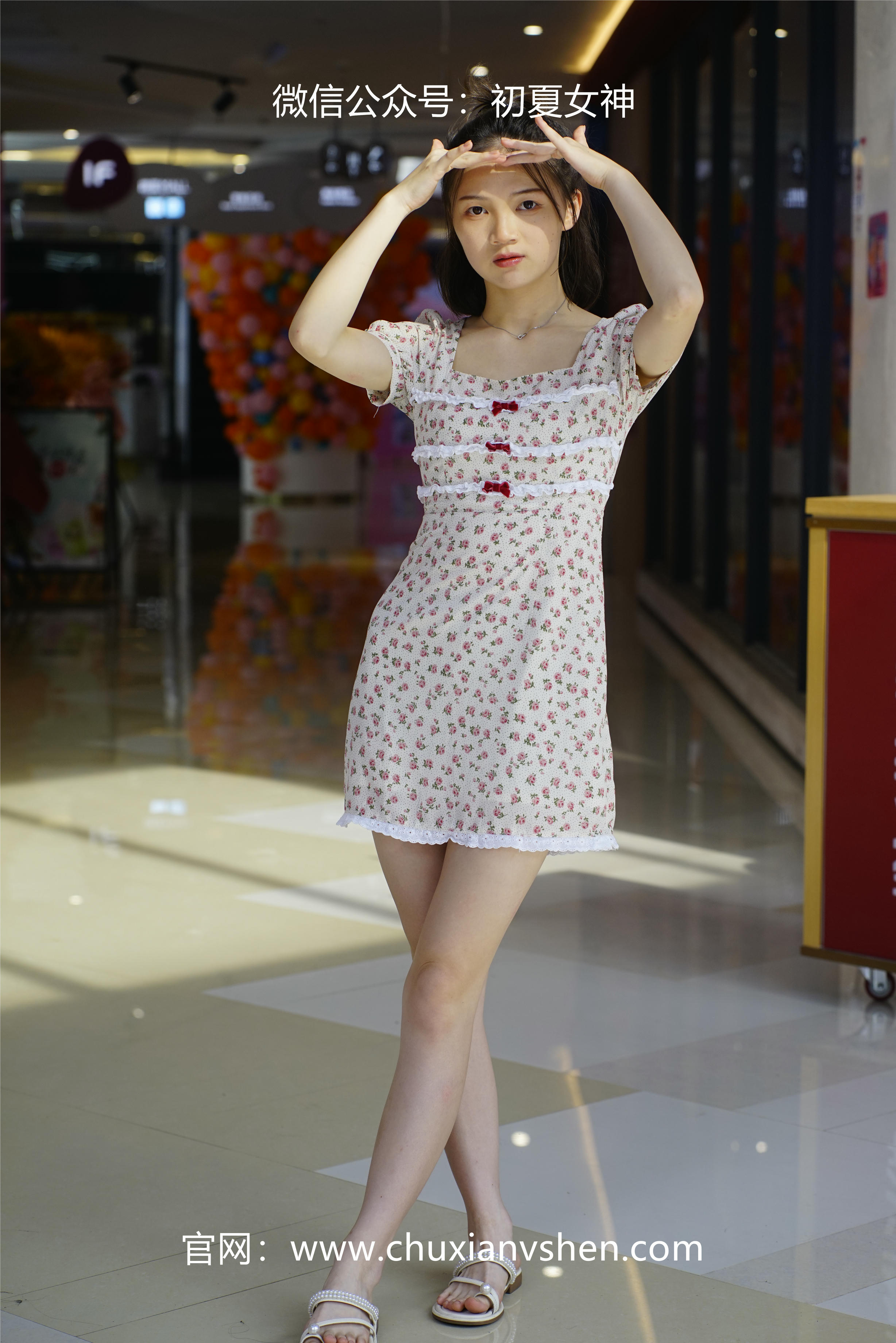 初夏女神 NO.043 大发 碎花小裙[136P+1V／4.68GB]_第2集