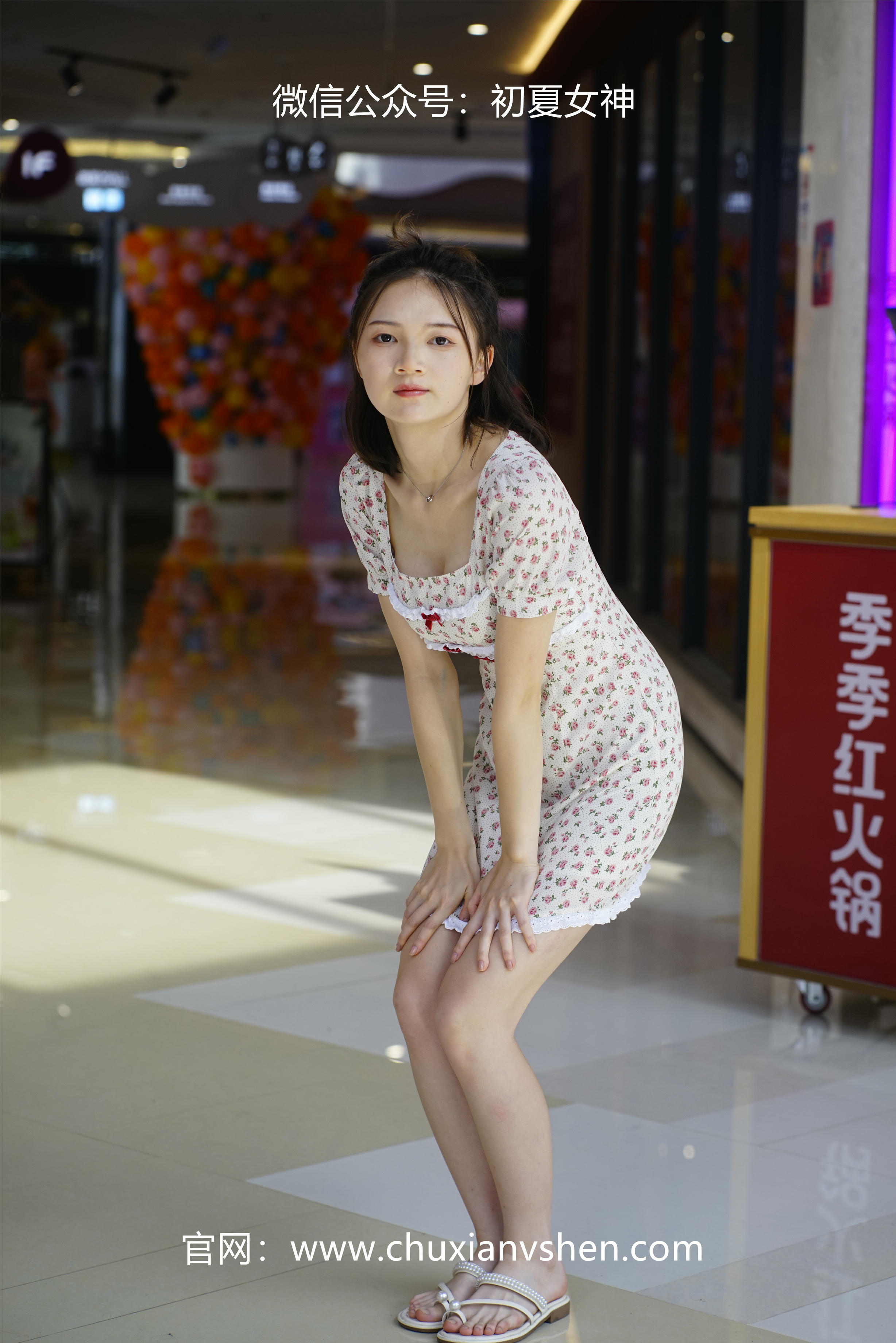 初夏女神 NO.043 大发 碎花小裙[136P+1V／4.68GB]_第2集