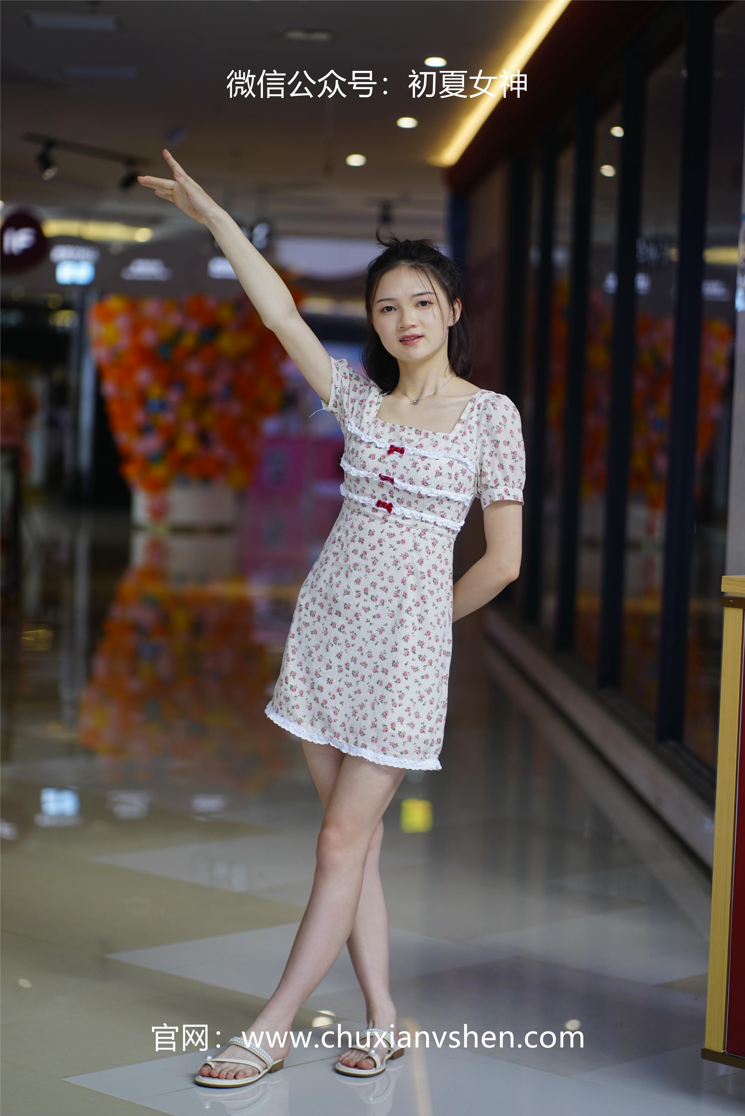 初夏女神 NO.043 大发 碎花小裙[136P+1V／4.68GB]_第2集