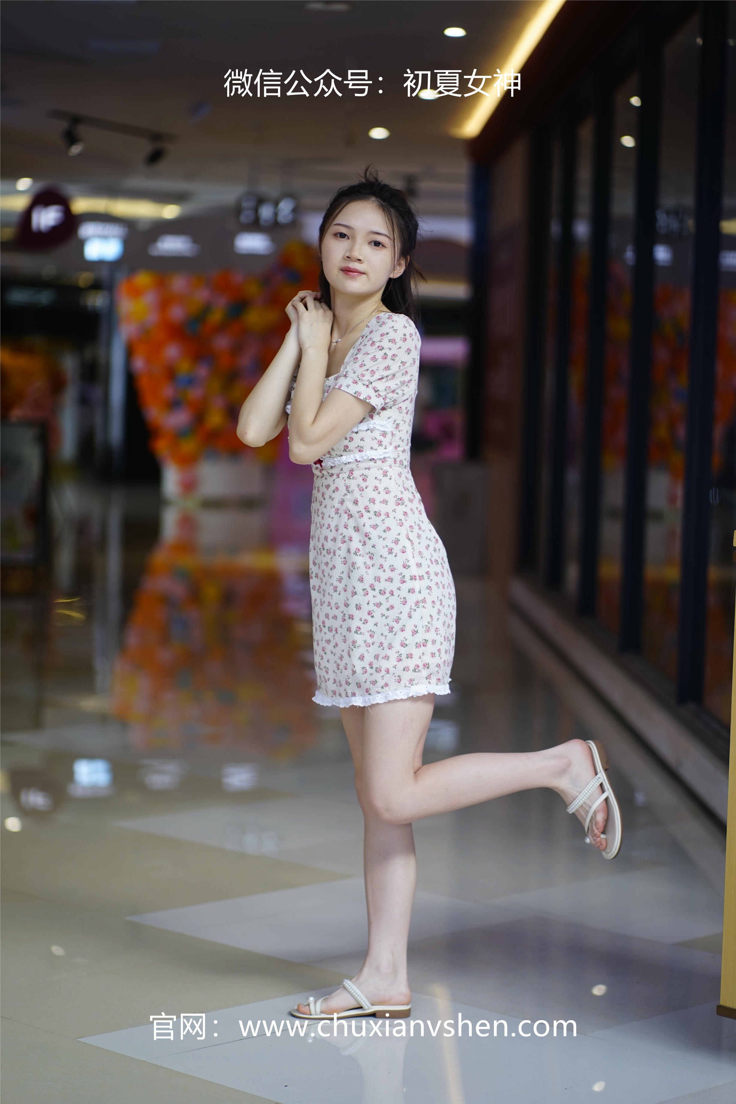 初夏女神 NO.043 大发 碎花小裙[136P+1V／4.68GB]_第2集