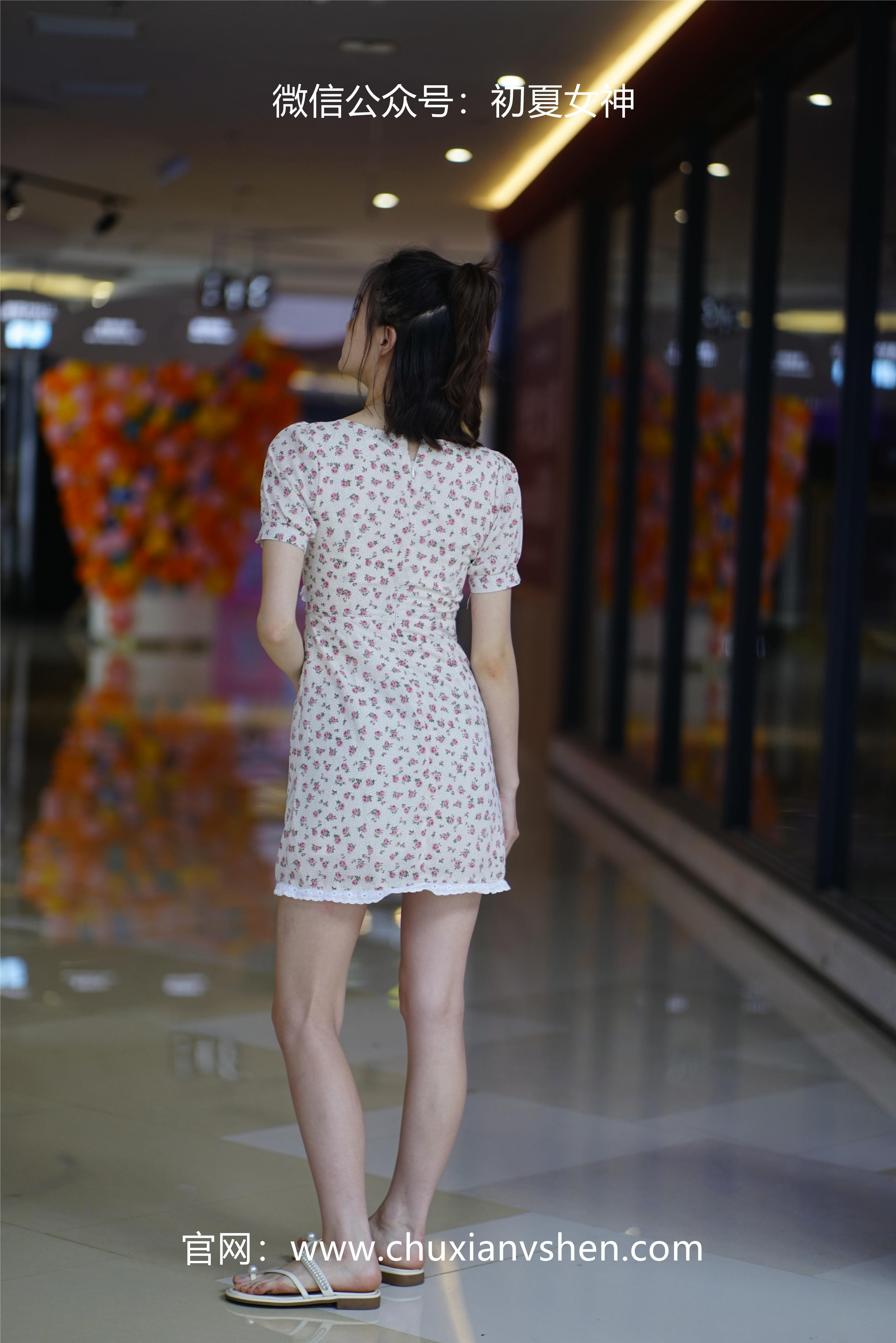 初夏女神 NO.043 大发 碎花小裙[136P+1V／4.68GB]_第3集