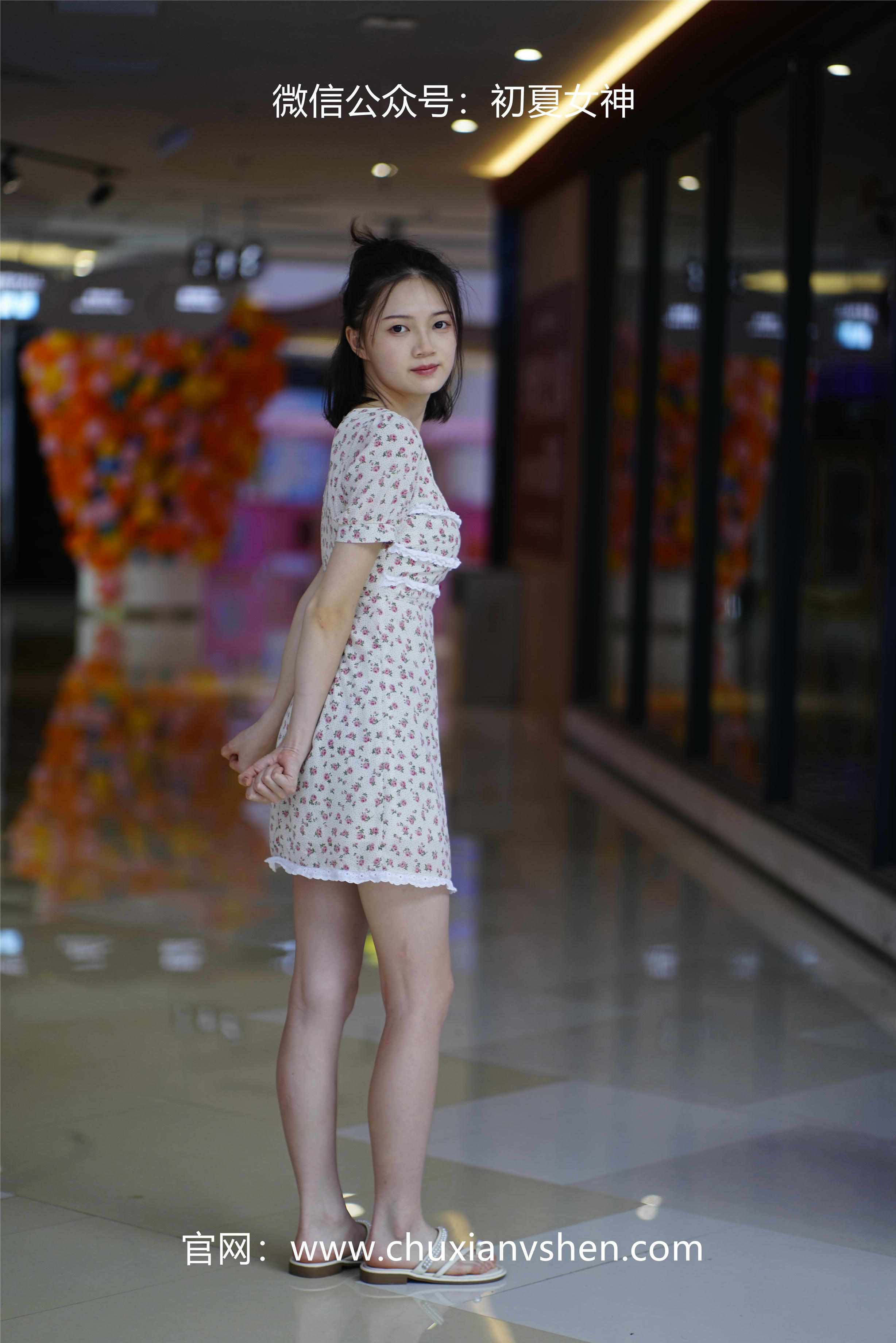 初夏女神 NO.043 大发 碎花小裙[136P+1V／4.68GB]_第3集