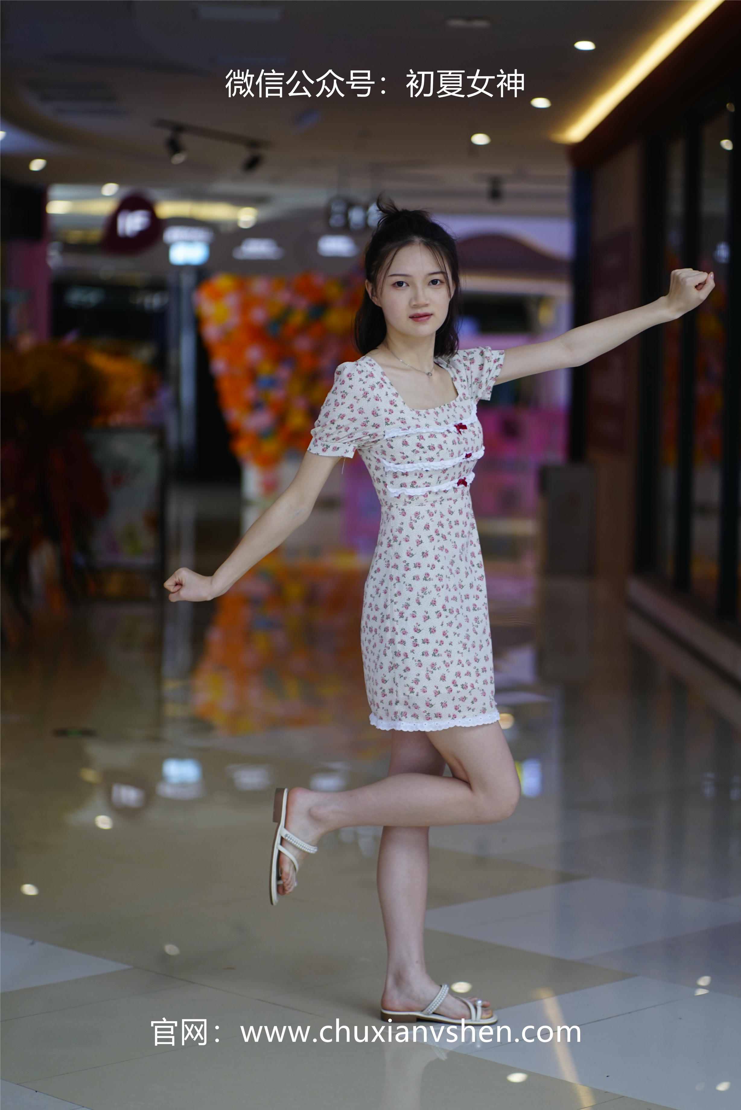 初夏女神 NO.043 大发 碎花小裙[136P+1V／4.68GB]_第3集