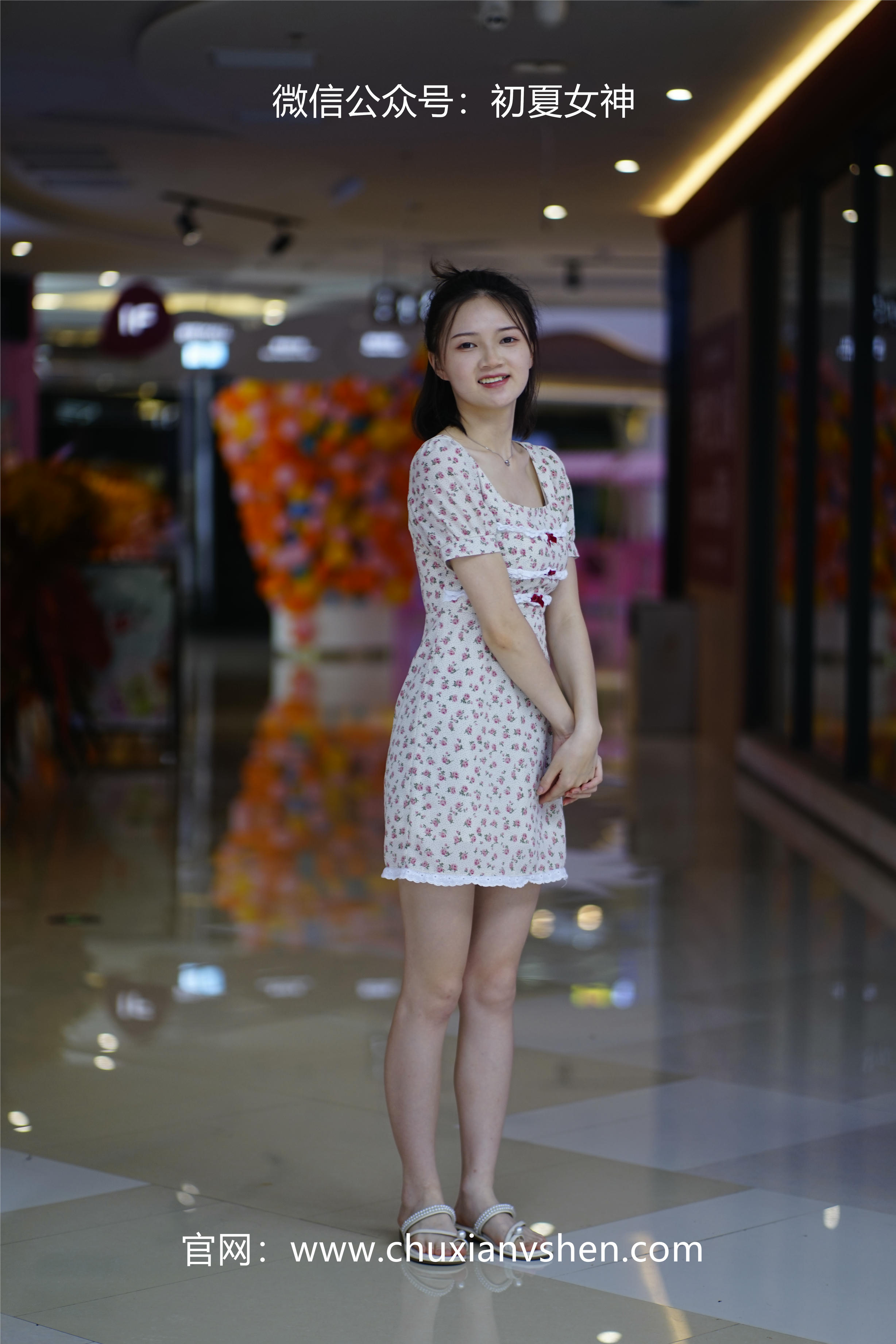 初夏女神 NO.043 大发 碎花小裙[136P+1V／4.68GB]_第3集