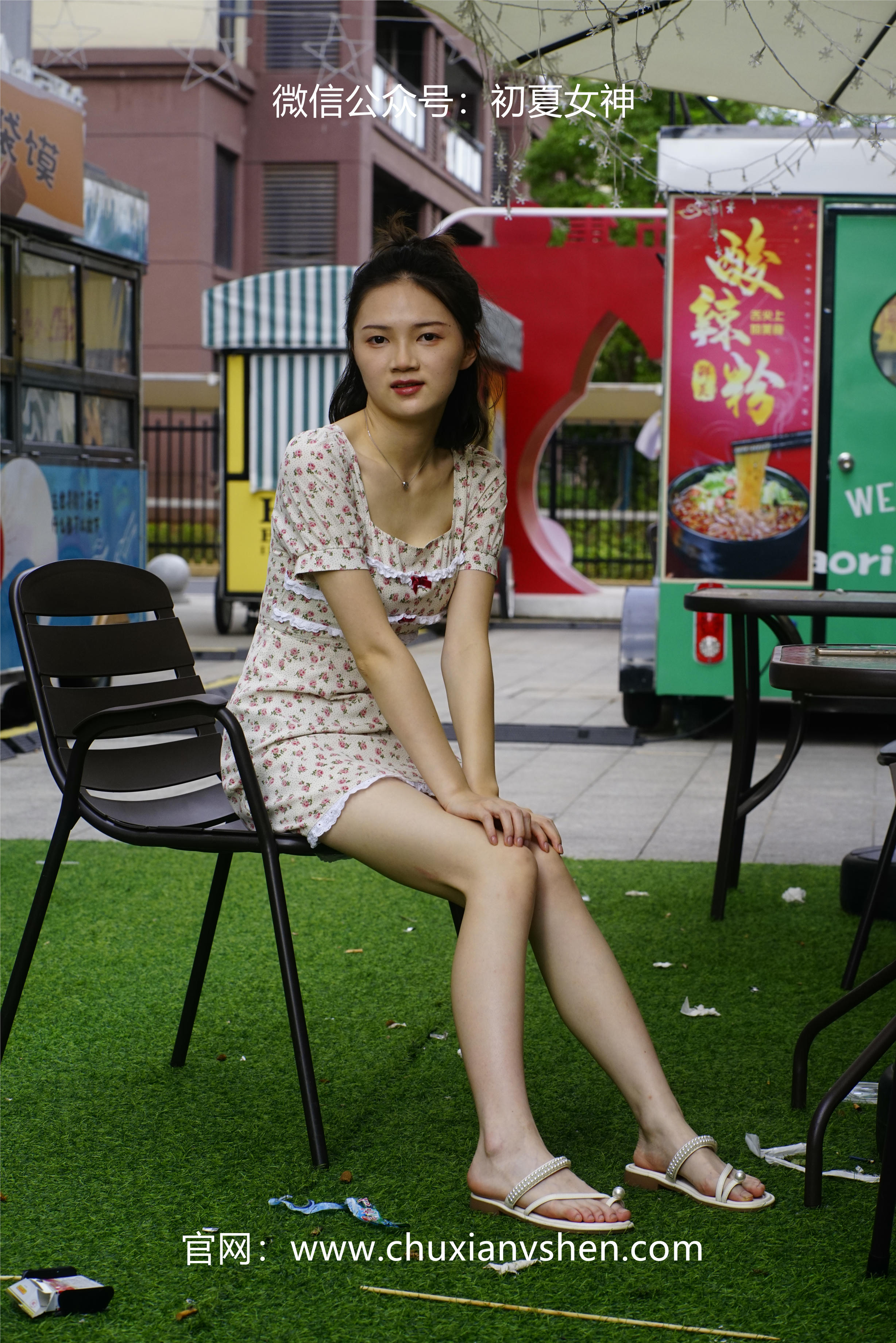 初夏女神 NO.043 大发 碎花小裙[136P+1V／4.68GB]_第1集