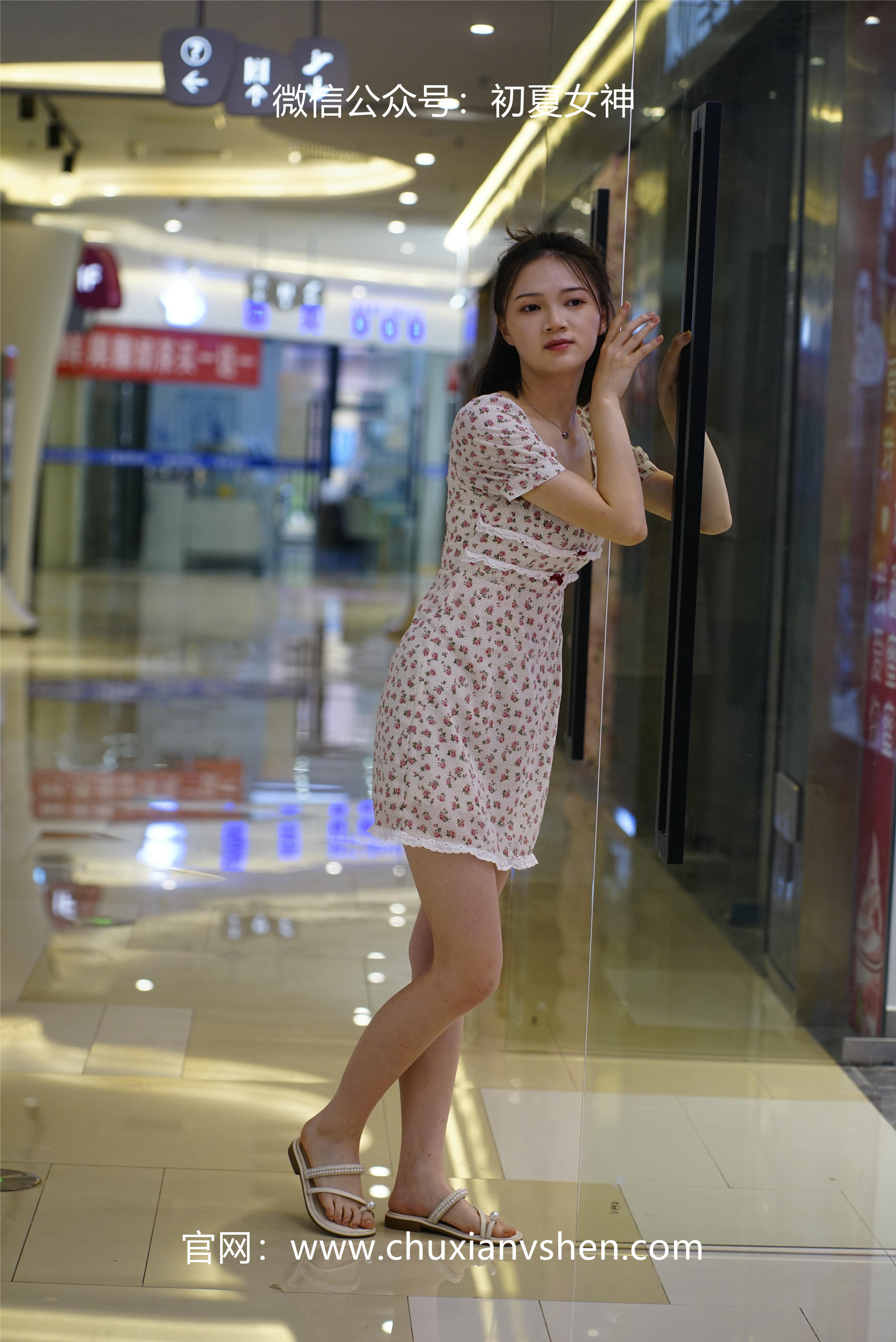 初夏女神 NO.043 大发 碎花小裙[136P+1V／4.68GB]_第3集