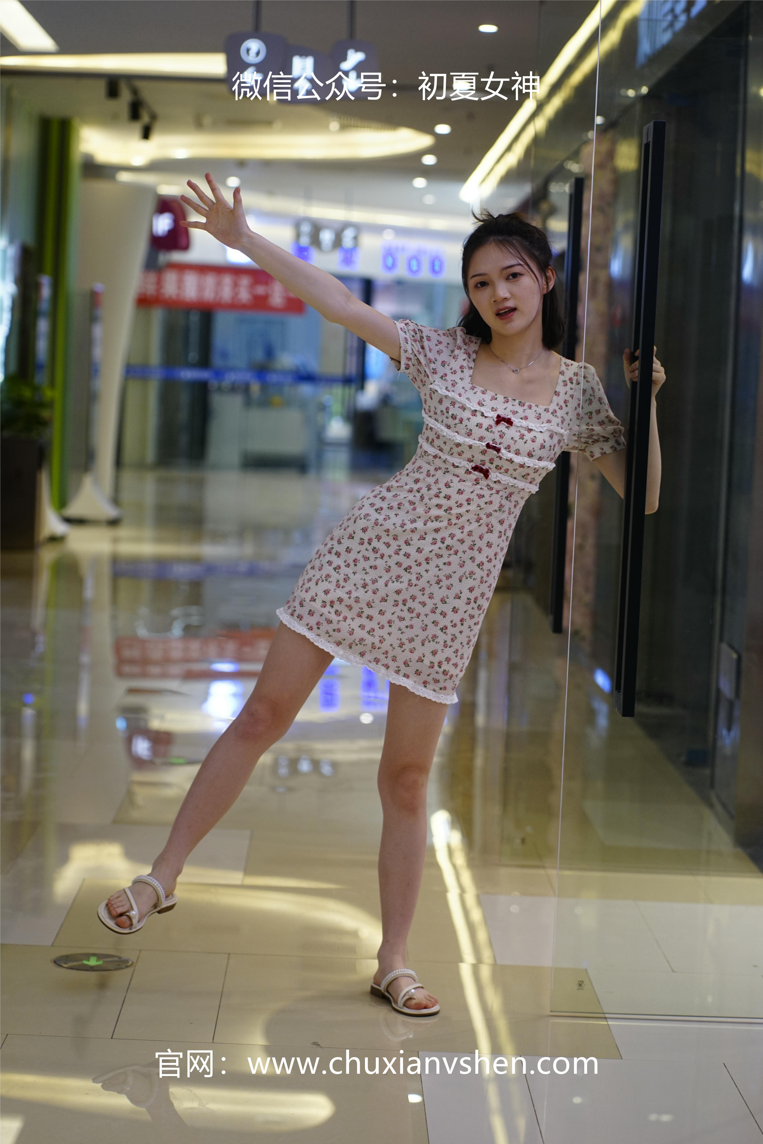 初夏女神 NO.043 大发 碎花小裙[136P+1V／4.68GB]_第3集