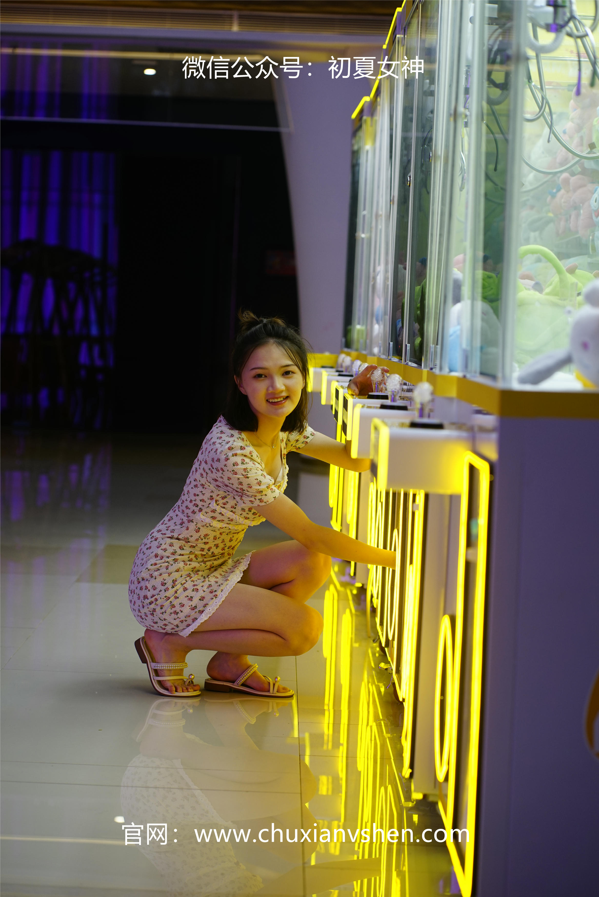 初夏女神 NO.043 大发 碎花小裙[136P+1V／4.68GB]_第3集