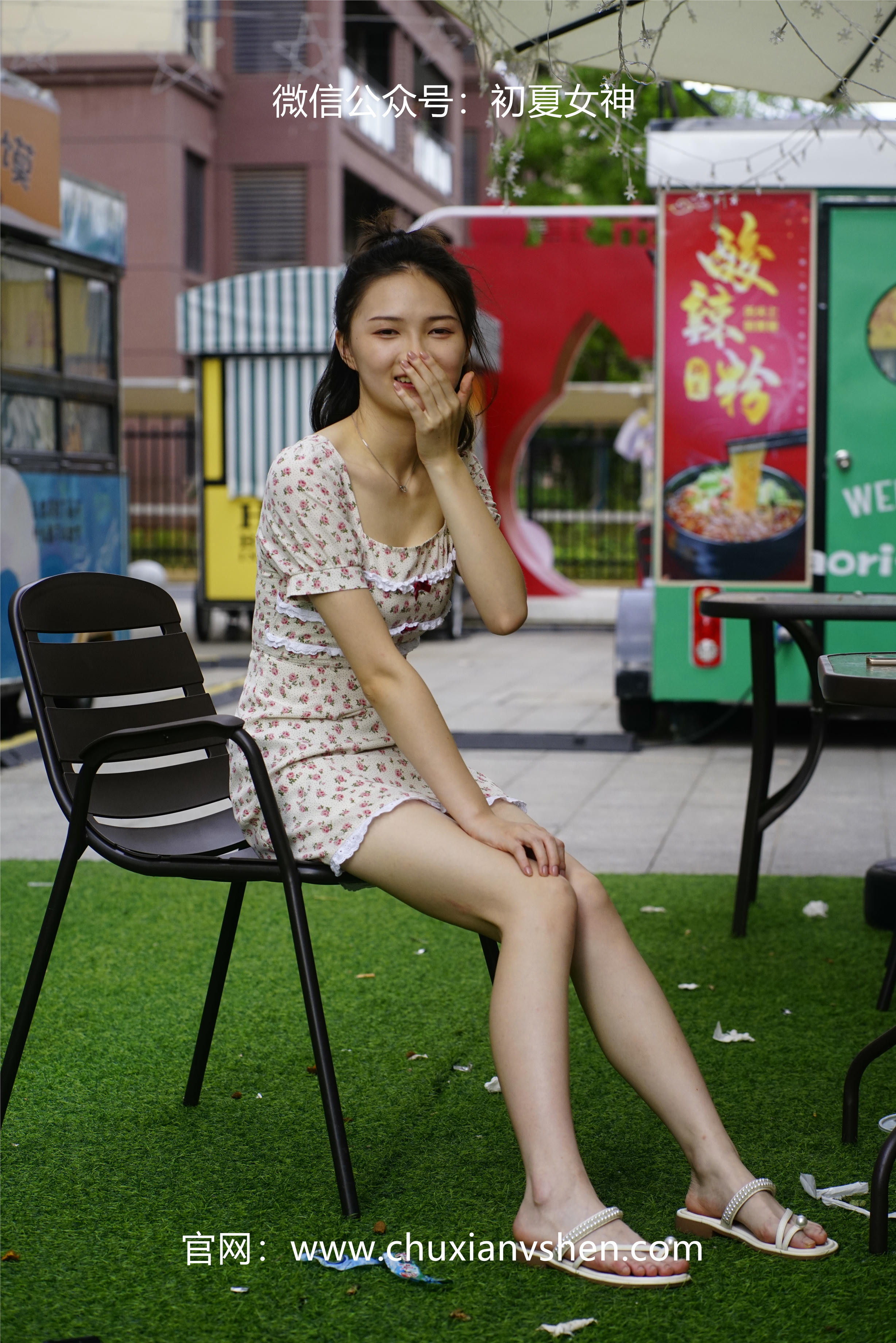 初夏女神 NO.043 大发 碎花小裙[136P+1V／4.68GB]_第1集