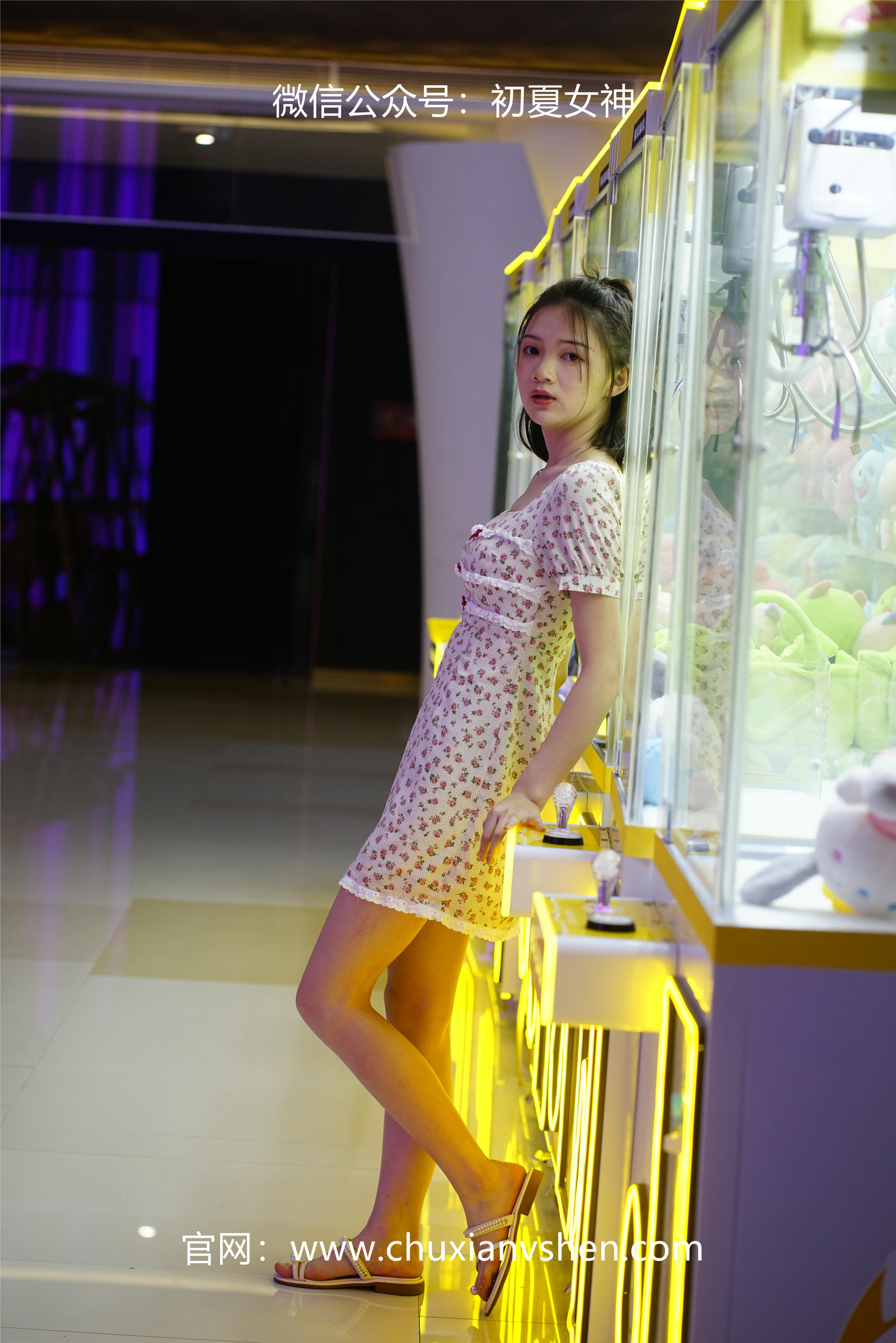 初夏女神 NO.043 大发 碎花小裙[136P+1V／4.68GB]_第4集