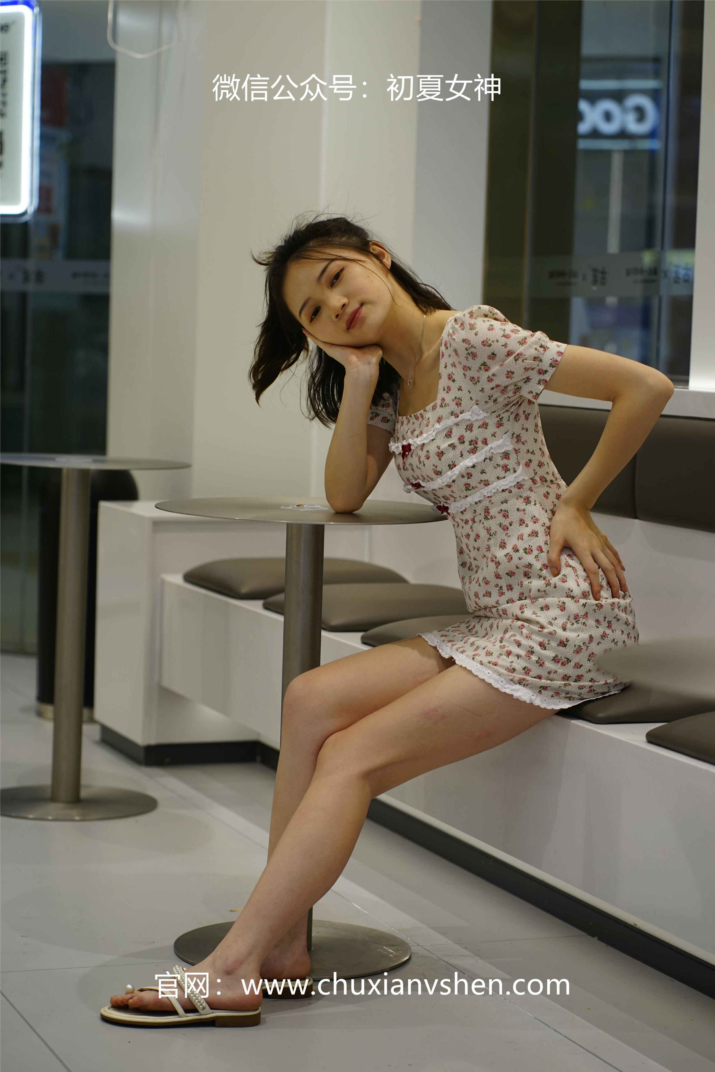 初夏女神 NO.043 大发 碎花小裙[136P+1V／4.68GB]_第5集