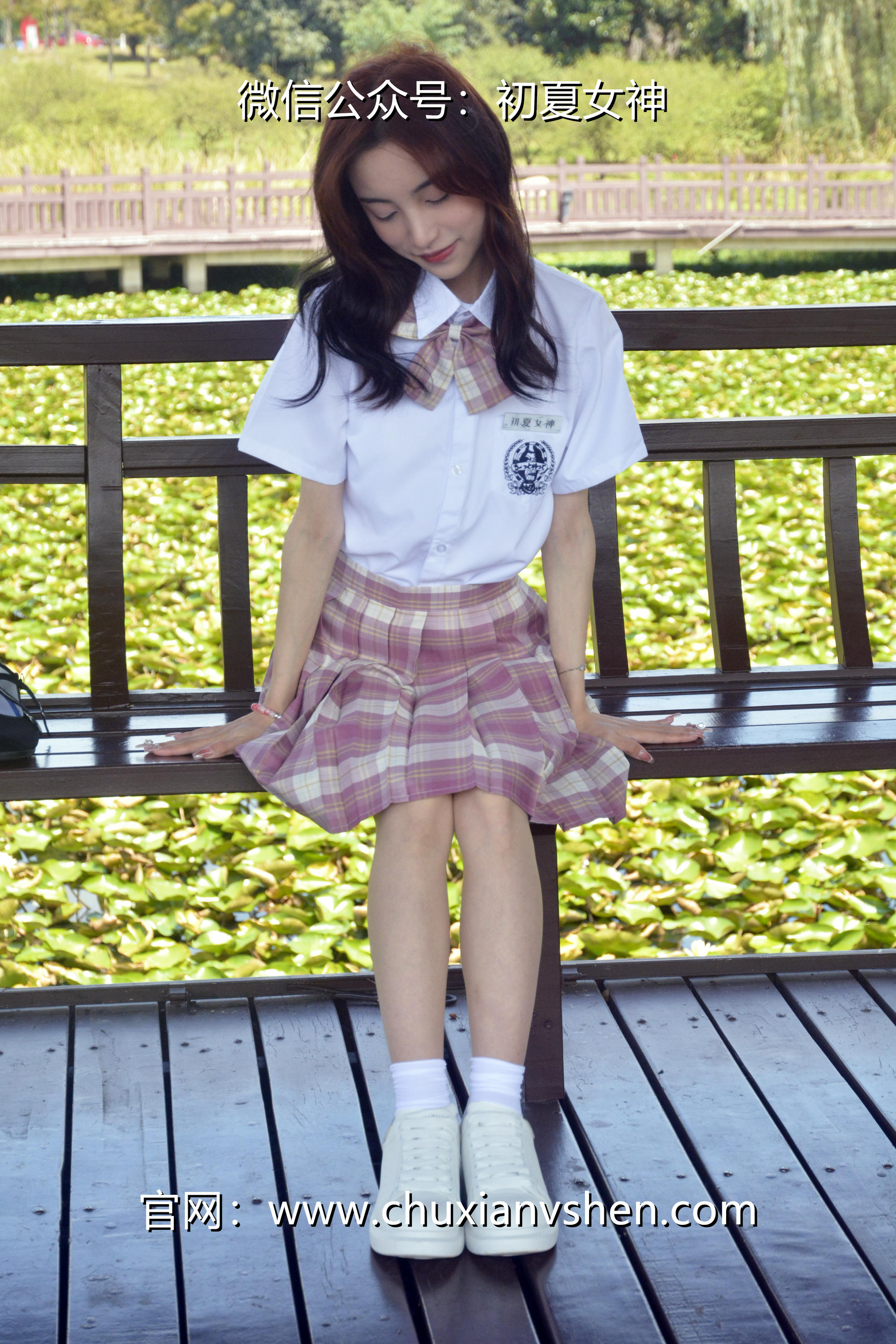 初夏女神 NO.236 柒柒~【我的粉色JK】解锁JK制服不一样的穿搭法 [175P1V 6.15 GB]_第6集