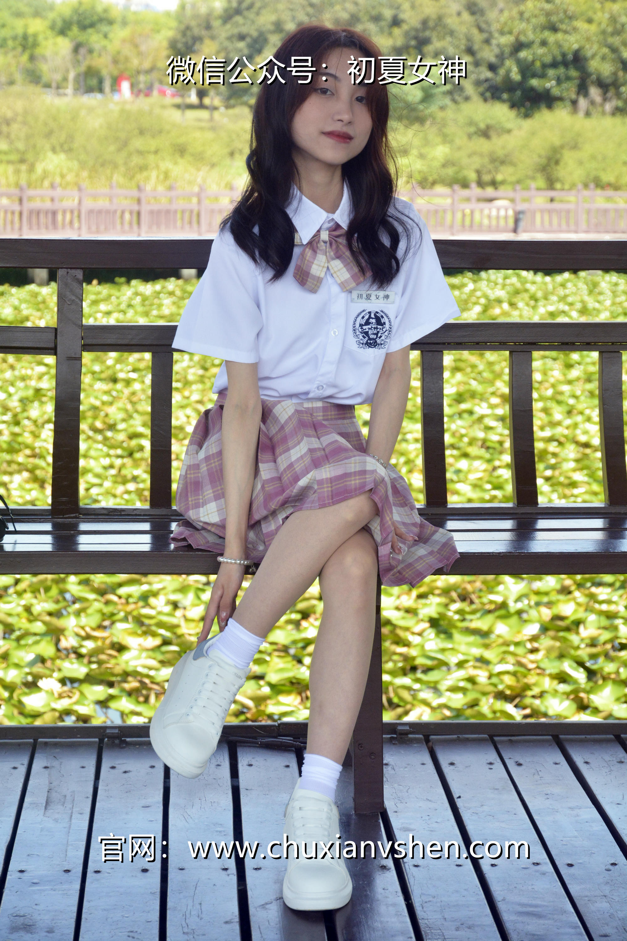 初夏女神 NO.236 柒柒~【我的粉色JK】解锁JK制服不一样的穿搭法 [175P1V 6.15 GB]_第6集