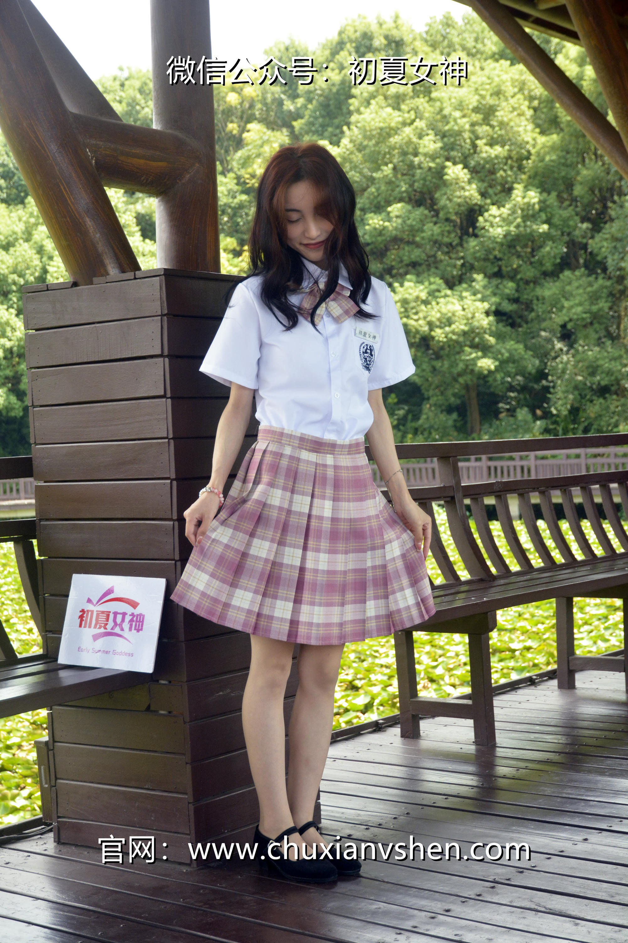 初夏女神 NO.236 柒柒~【我的粉色JK】解锁JK制服不一样的穿搭法 [175P1V 6.15 GB]_第1集