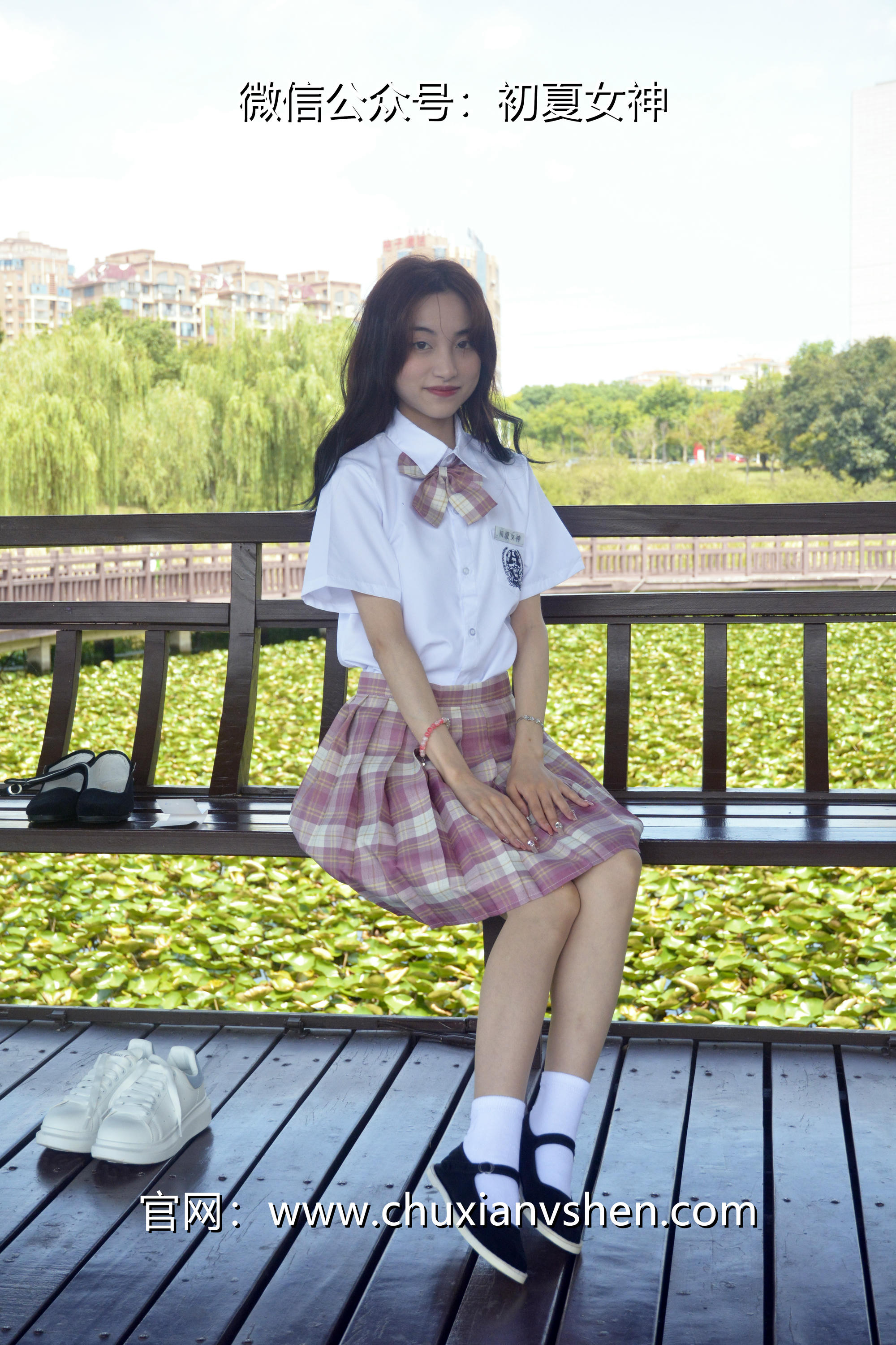 初夏女神 NO.236 柒柒~【我的粉色JK】解锁JK制服不一样的穿搭法 [175P1V 6.15 GB]_第7集