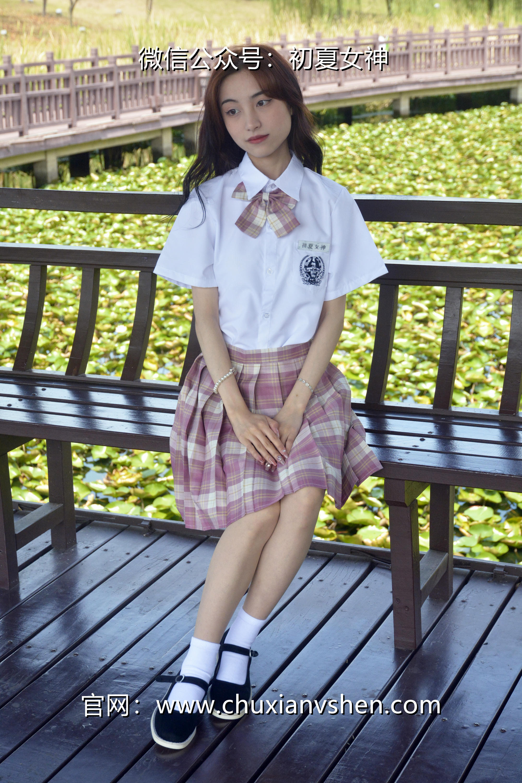 初夏女神 NO.236 柒柒~【我的粉色JK】解锁JK制服不一样的穿搭法 [175P1V 6.15 GB]_第7集