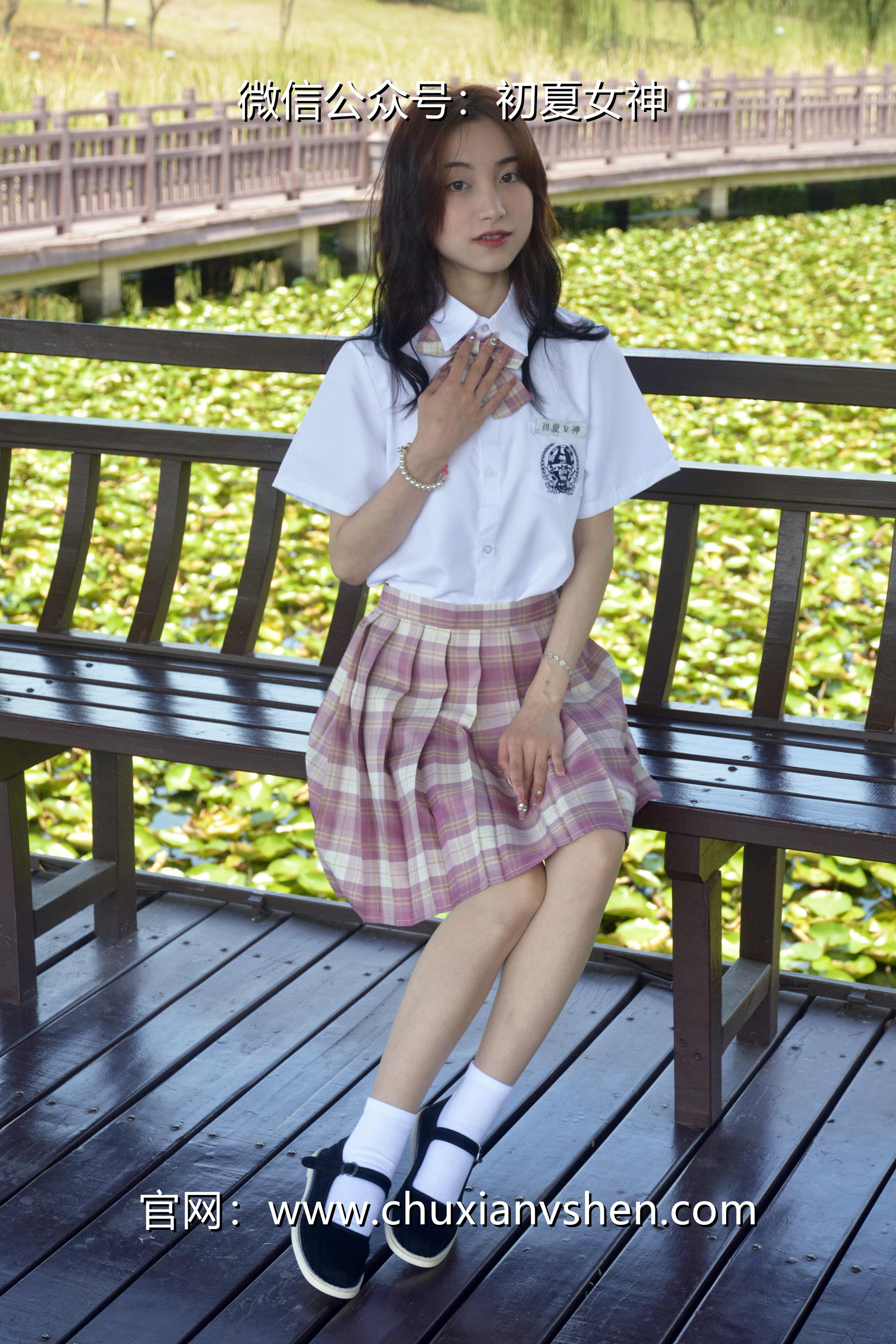 初夏女神 NO.236 柒柒~【我的粉色JK】解锁JK制服不一样的穿搭法 [175P1V 6.15 GB]_第8集