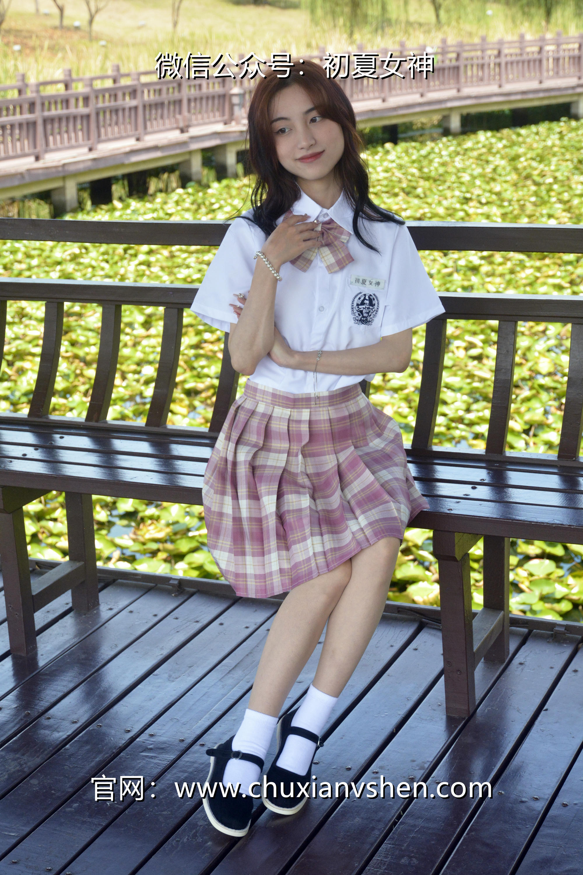 初夏女神 NO.236 柒柒~【我的粉色JK】解锁JK制服不一样的穿搭法 [175P1V 6.15 GB]_第8集