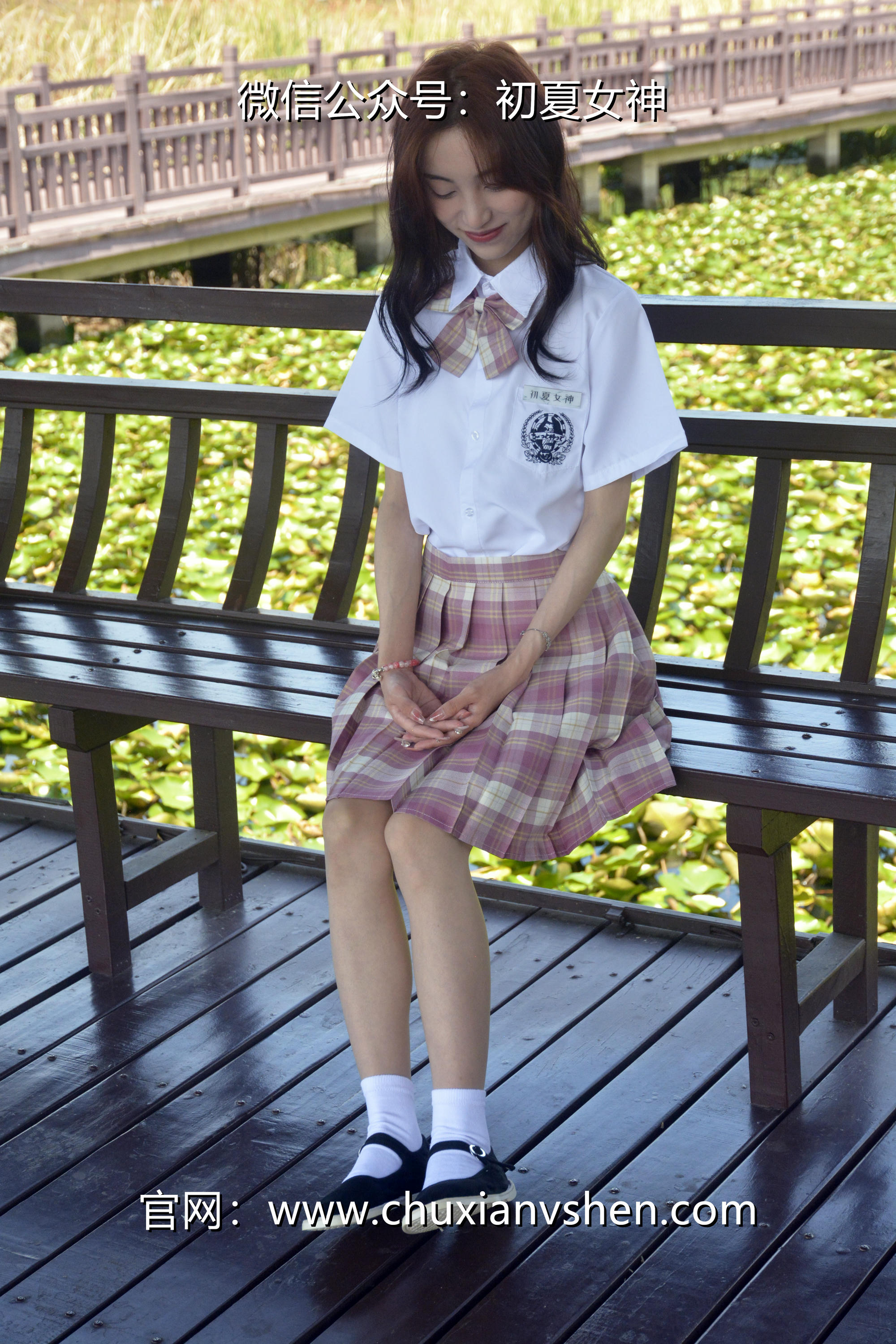 初夏女神 NO.236 柒柒~【我的粉色JK】解锁JK制服不一样的穿搭法 [175P1V 6.15 GB]_第8集