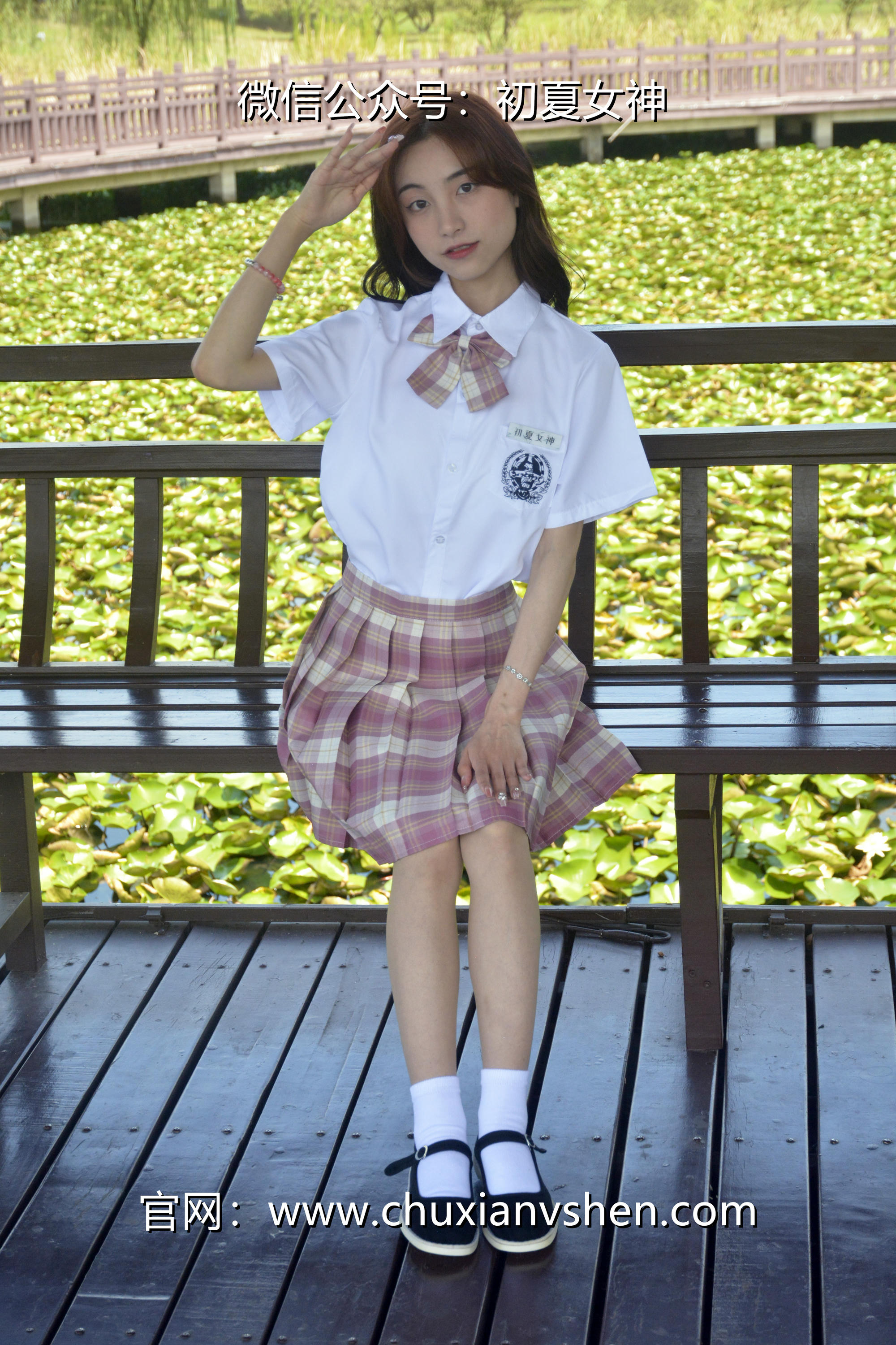 初夏女神 NO.236 柒柒~【我的粉色JK】解锁JK制服不一样的穿搭法 [175P1V 6.15 GB]_第8集