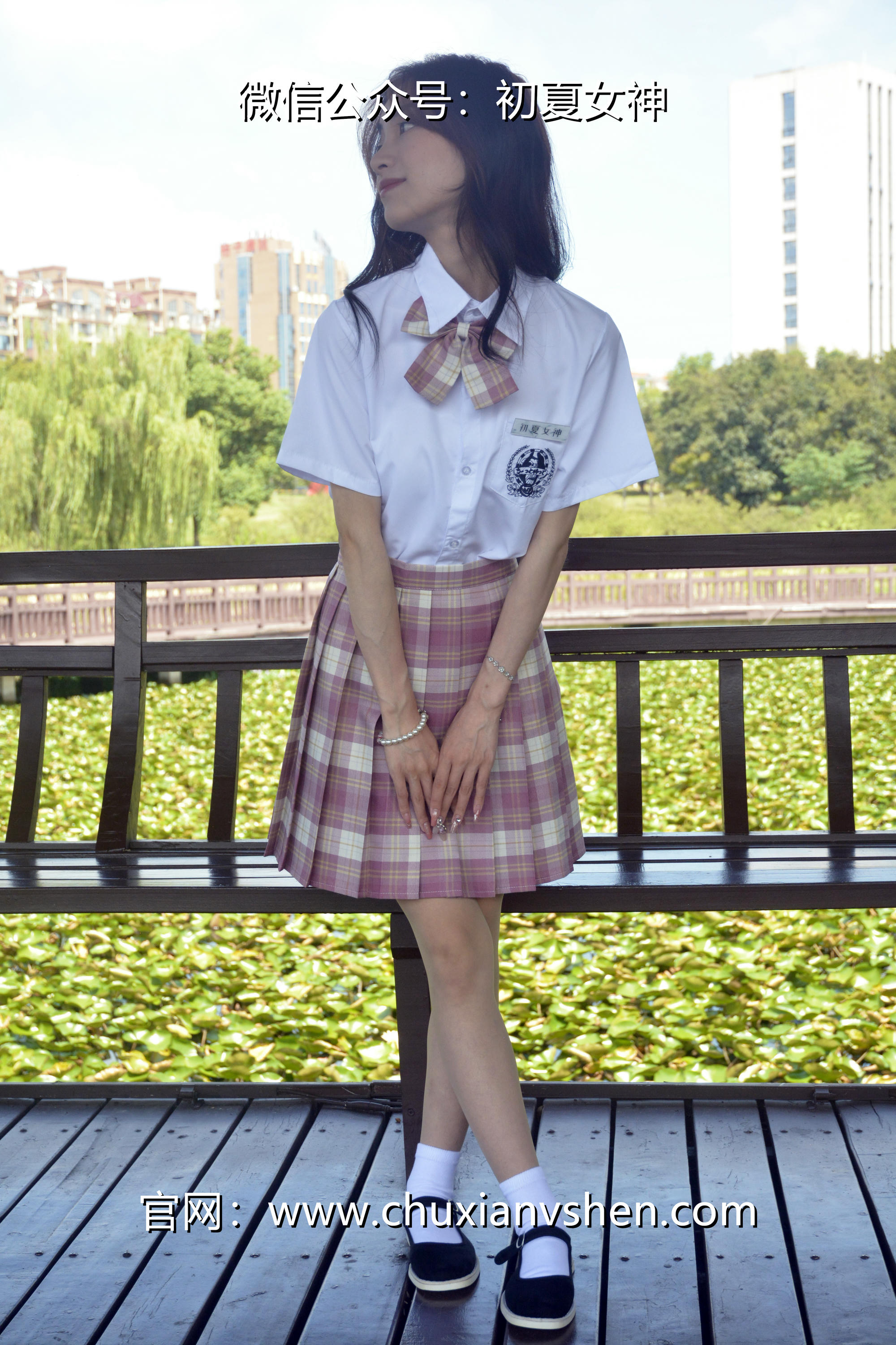 初夏女神 NO.236 柒柒~【我的粉色JK】解锁JK制服不一样的穿搭法 [175P1V 6.15 GB]_第8集