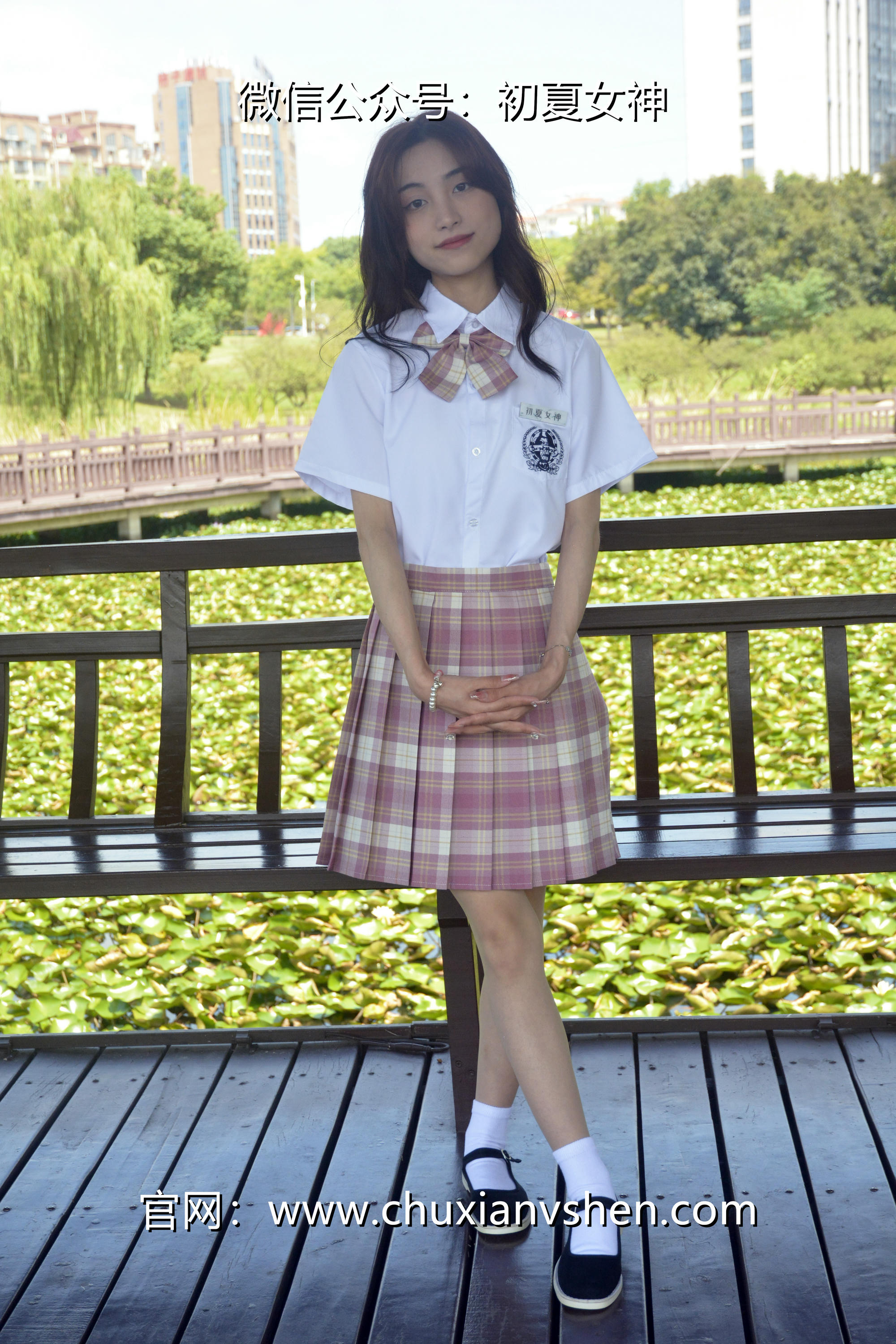 初夏女神 NO.236 柒柒~【我的粉色JK】解锁JK制服不一样的穿搭法 [175P1V 6.15 GB]_第8集