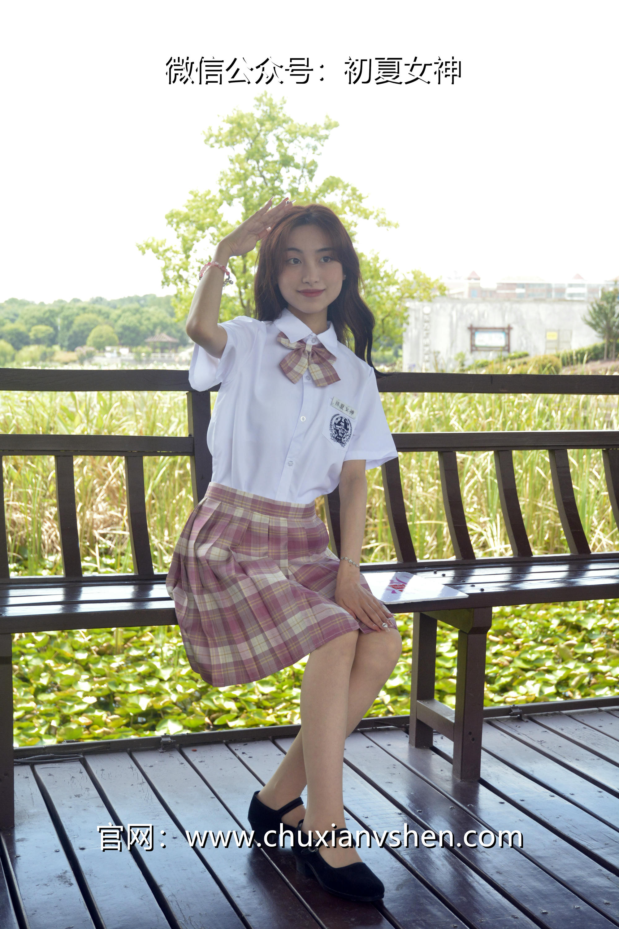 初夏女神 NO.236 柒柒~【我的粉色JK】解锁JK制服不一样的穿搭法 [175P1V 6.15 GB]_第1集