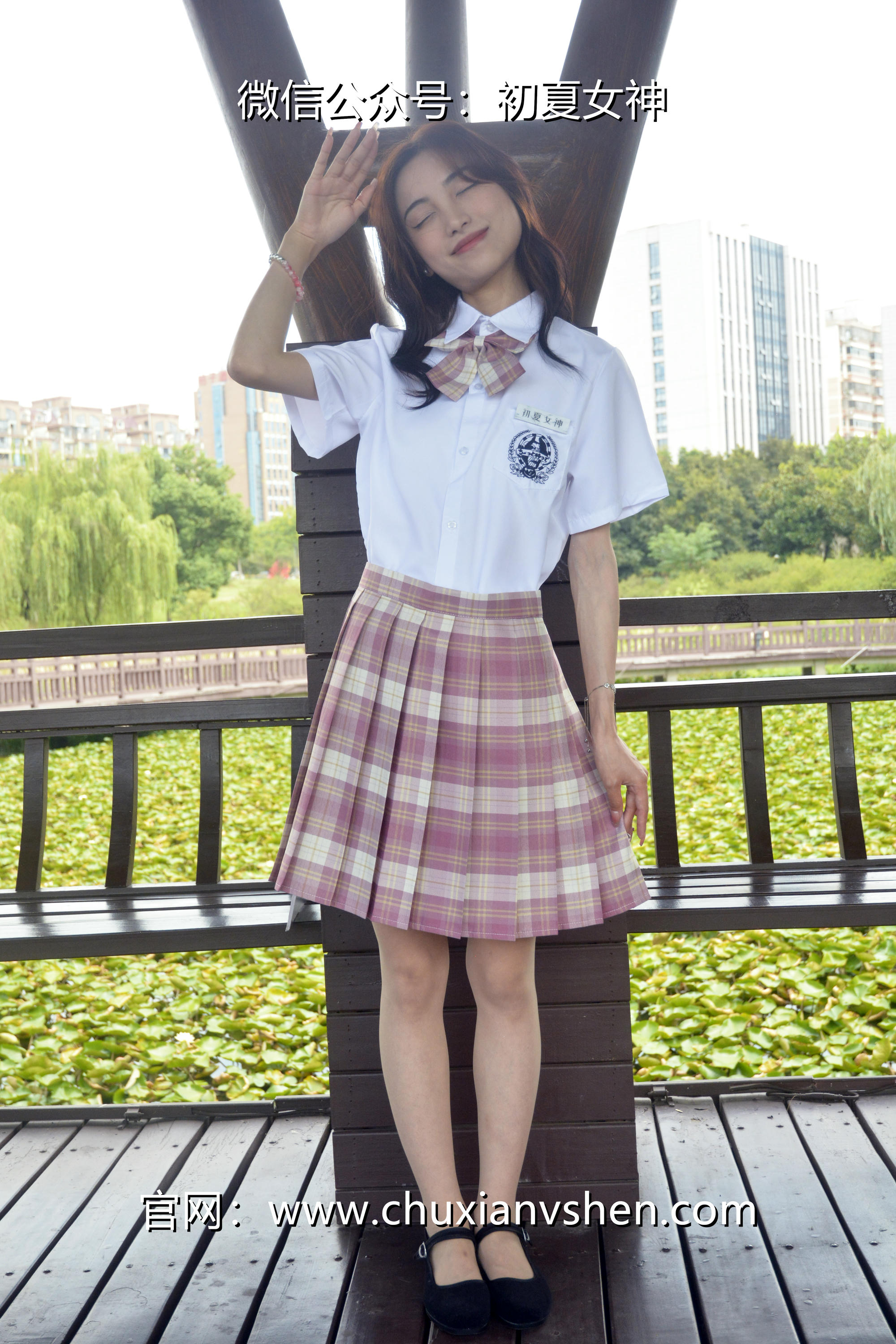 初夏女神 NO.236 柒柒~【我的粉色JK】解锁JK制服不一样的穿搭法 [175P1V 6.15 GB]_第2集