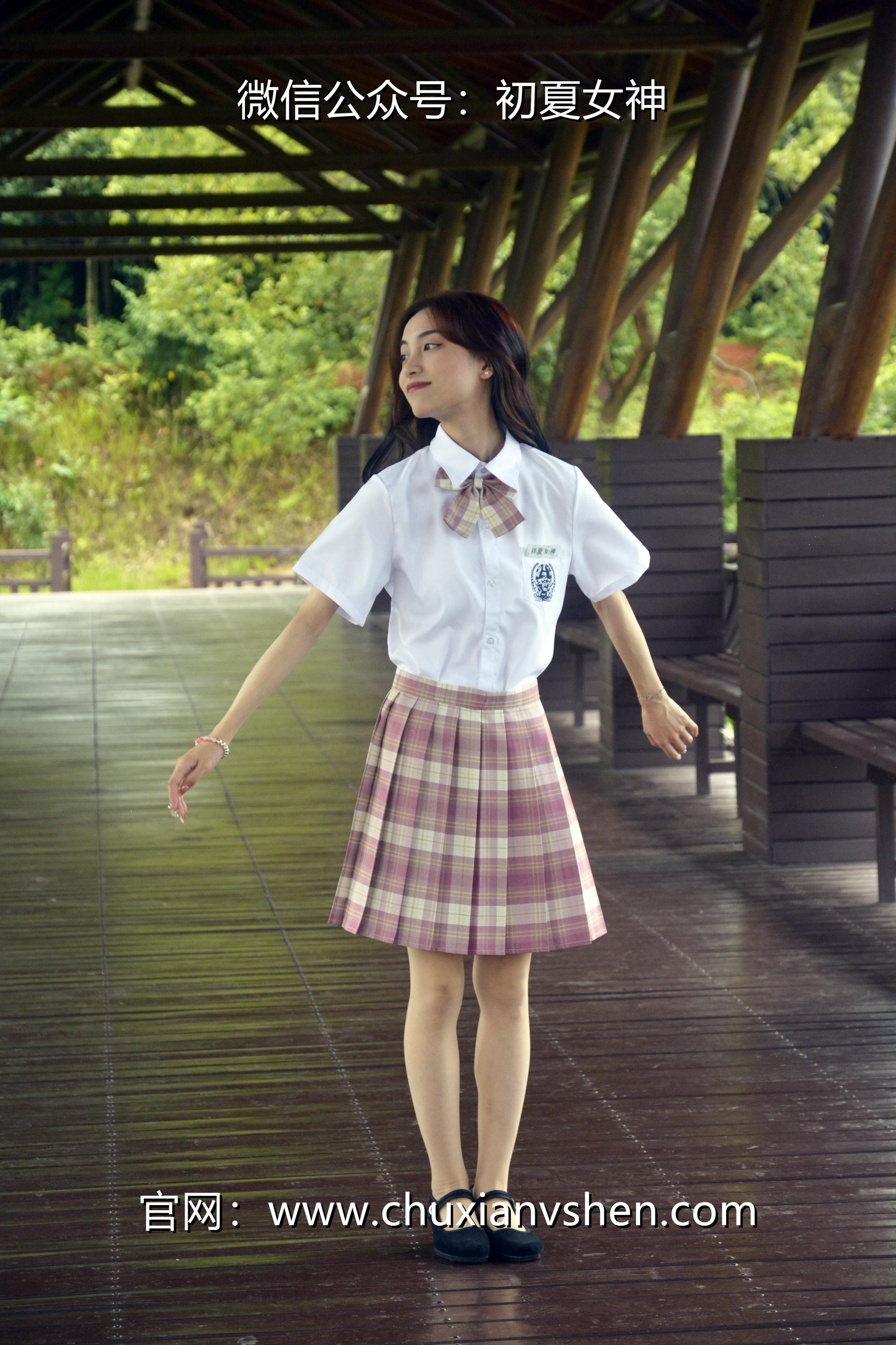 初夏女神 NO.236 柒柒~【我的粉色JK】解锁JK制服不一样的穿搭法 [175P1V 6.15 GB]_第2集