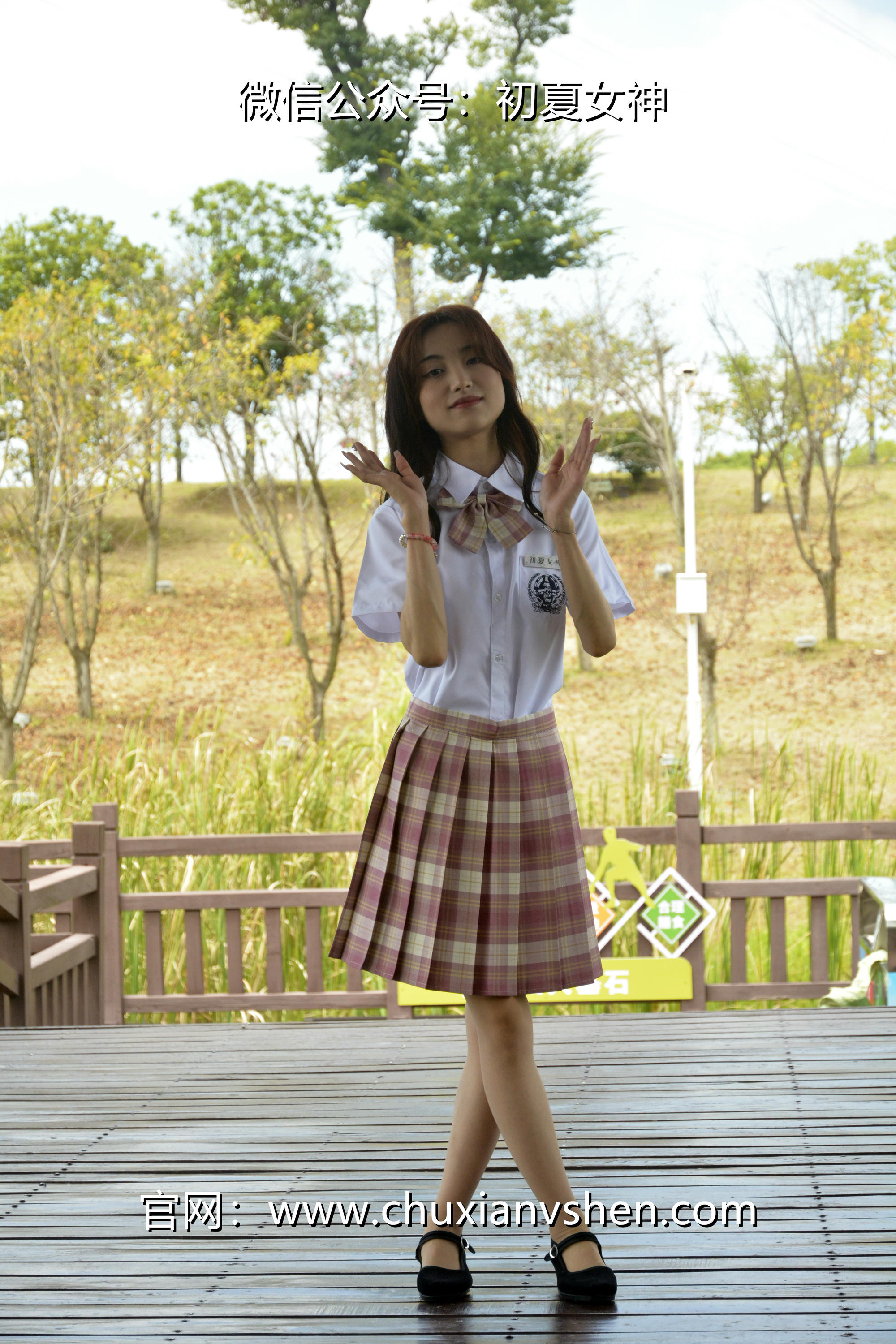 初夏女神 NO.236 柒柒~【我的粉色JK】解锁JK制服不一样的穿搭法 [175P1V 6.15 GB]_第3集