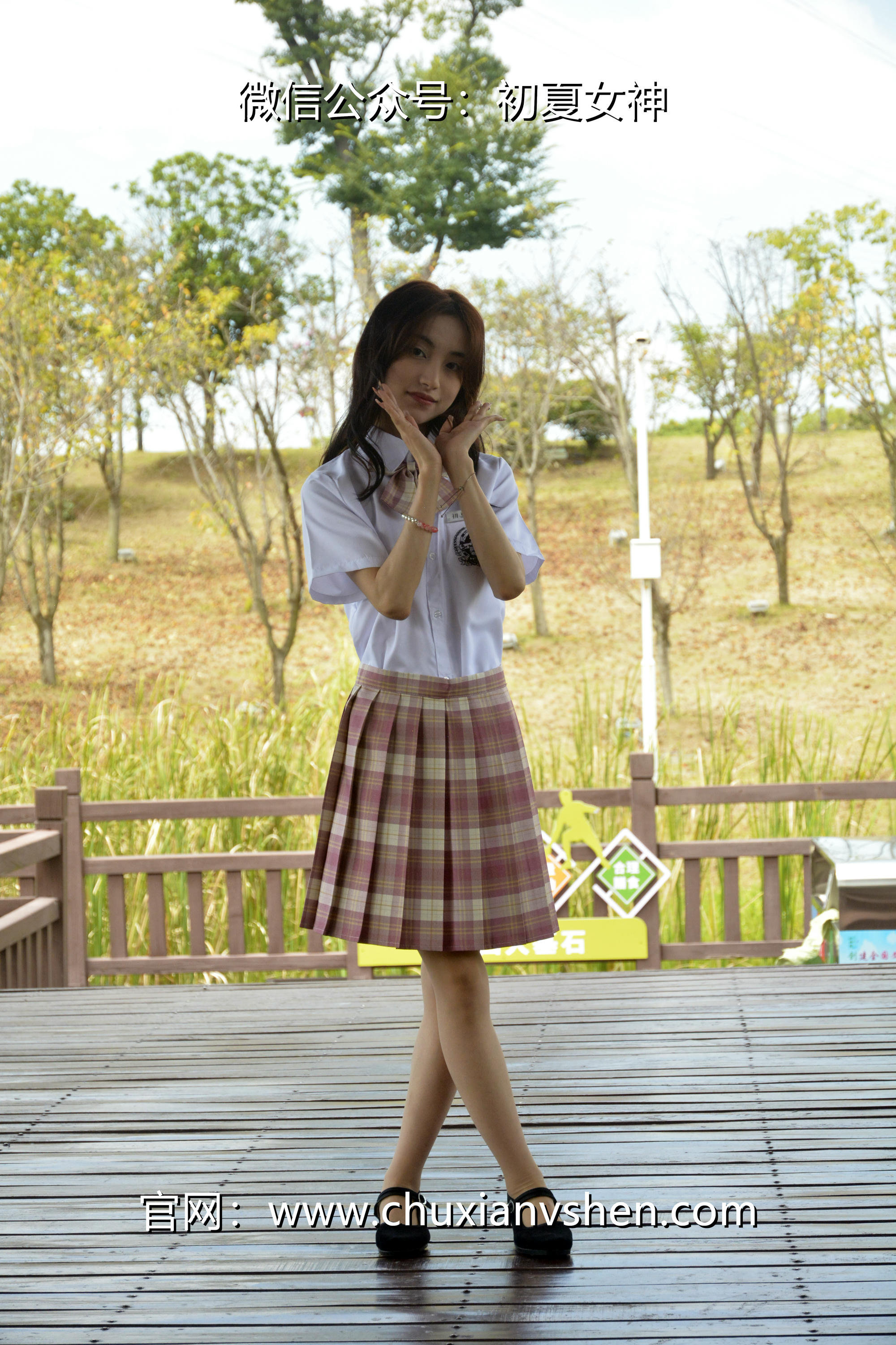 初夏女神 NO.236 柒柒~【我的粉色JK】解锁JK制服不一样的穿搭法 [175P1V 6.15 GB]_第3集