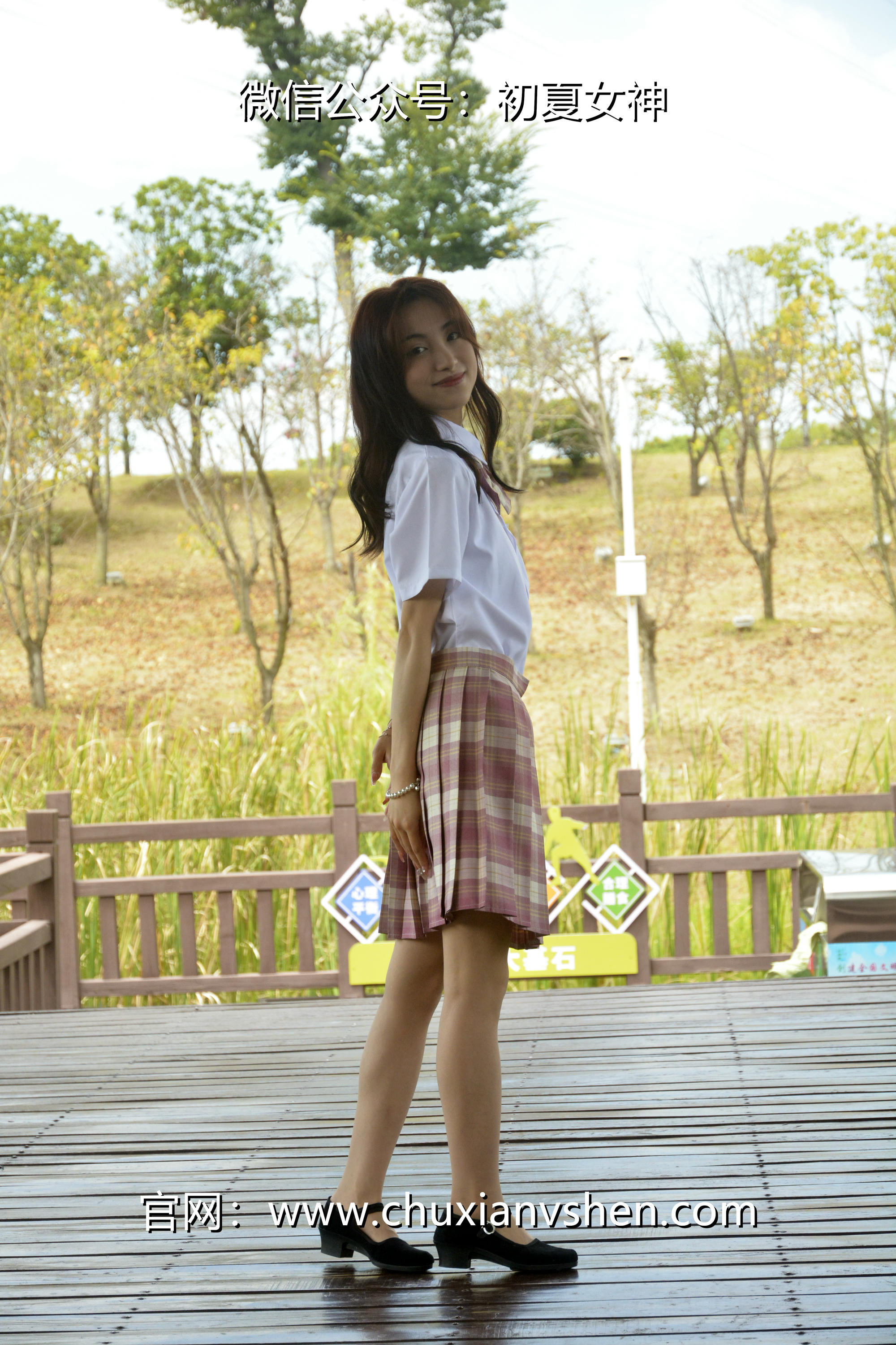 初夏女神 NO.236 柒柒~【我的粉色JK】解锁JK制服不一样的穿搭法 [175P1V 6.15 GB]_第3集