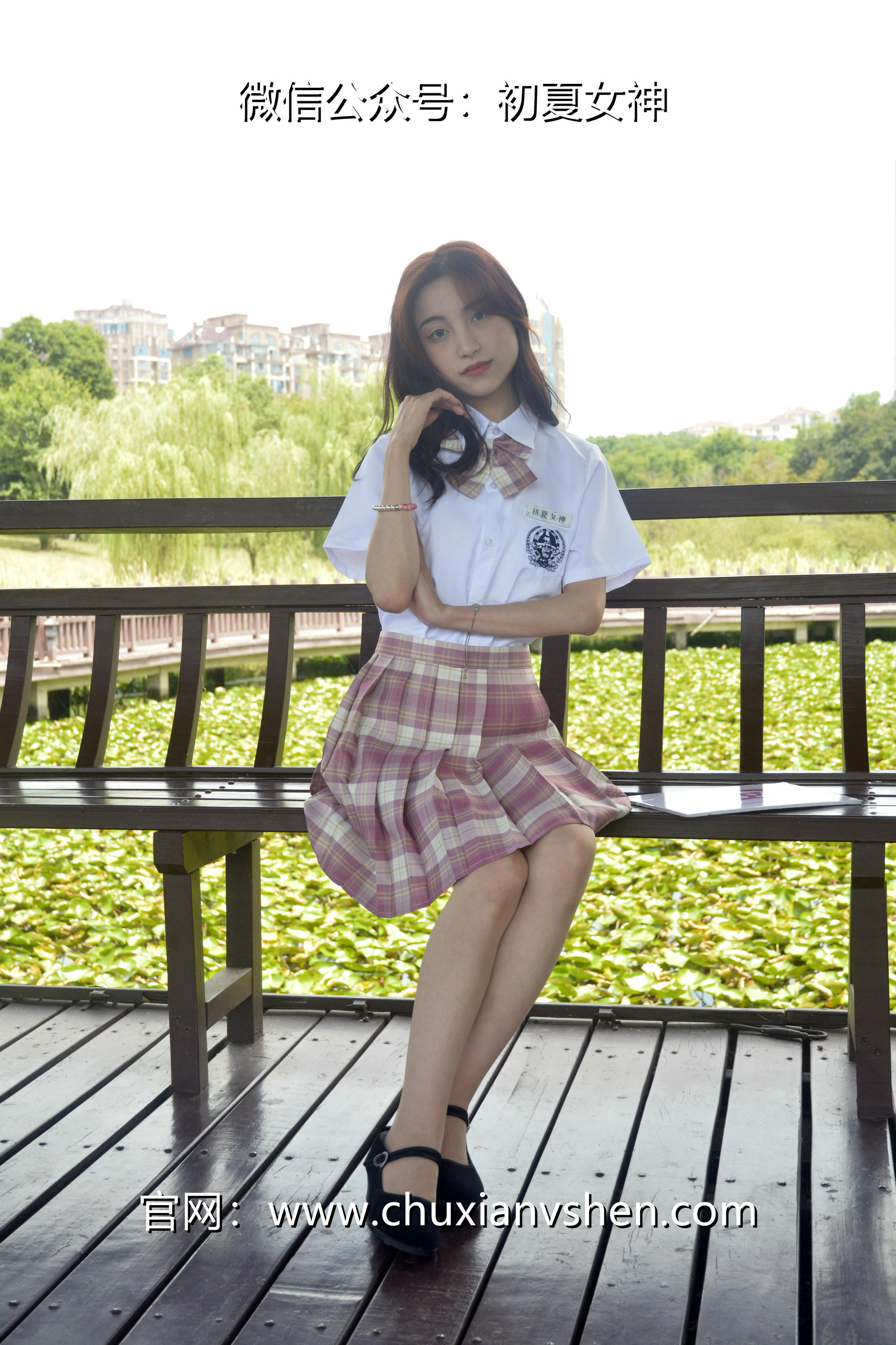 初夏女神 NO.236 柒柒~【我的粉色JK】解锁JK制服不一样的穿搭法 [175P1V 6.15 GB]_第1集