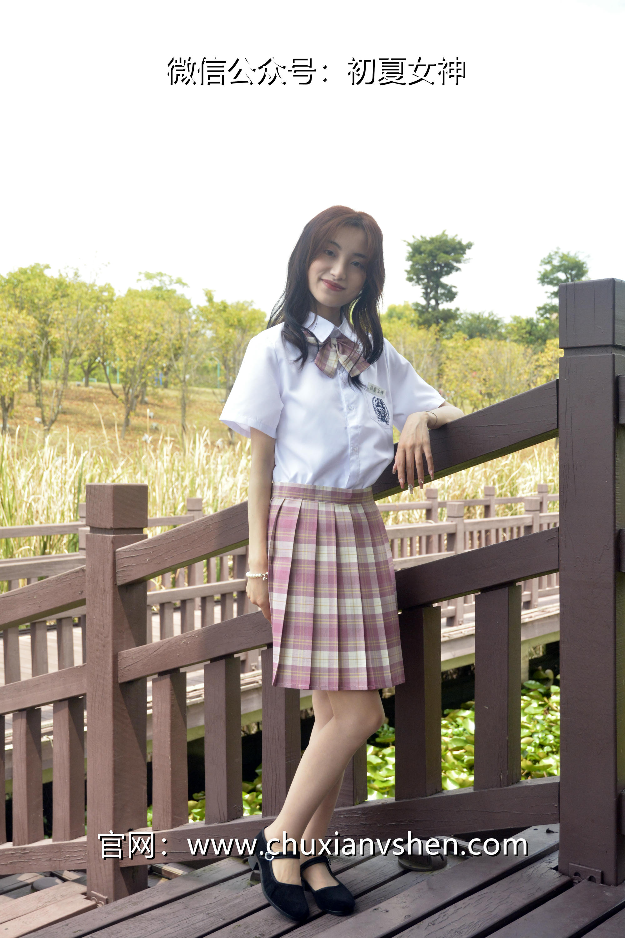 初夏女神 NO.236 柒柒~【我的粉色JK】解锁JK制服不一样的穿搭法 [175P1V 6.15 GB]_第3集