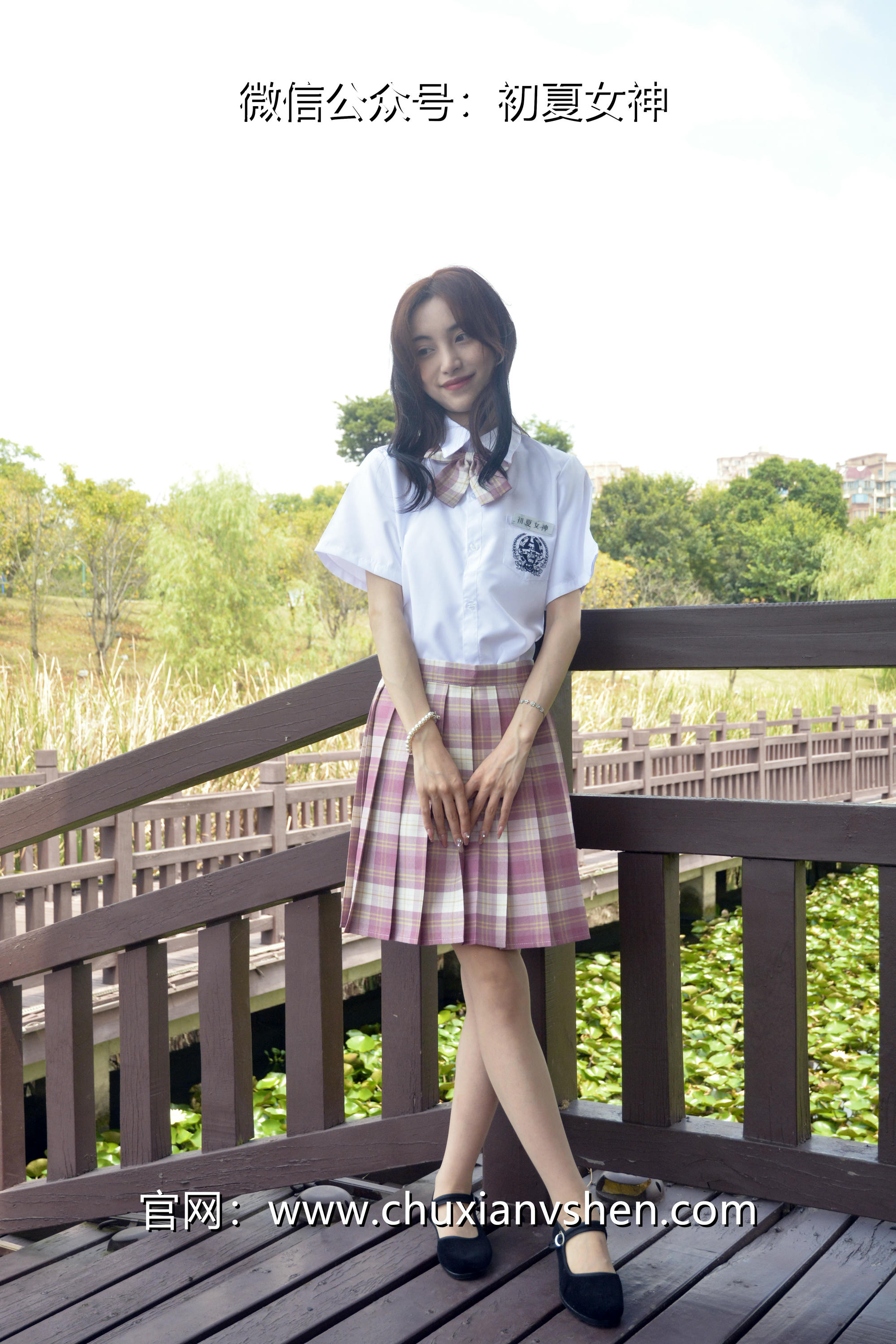 初夏女神 NO.236 柒柒~【我的粉色JK】解锁JK制服不一样的穿搭法 [175P1V 6.15 GB]_第4集