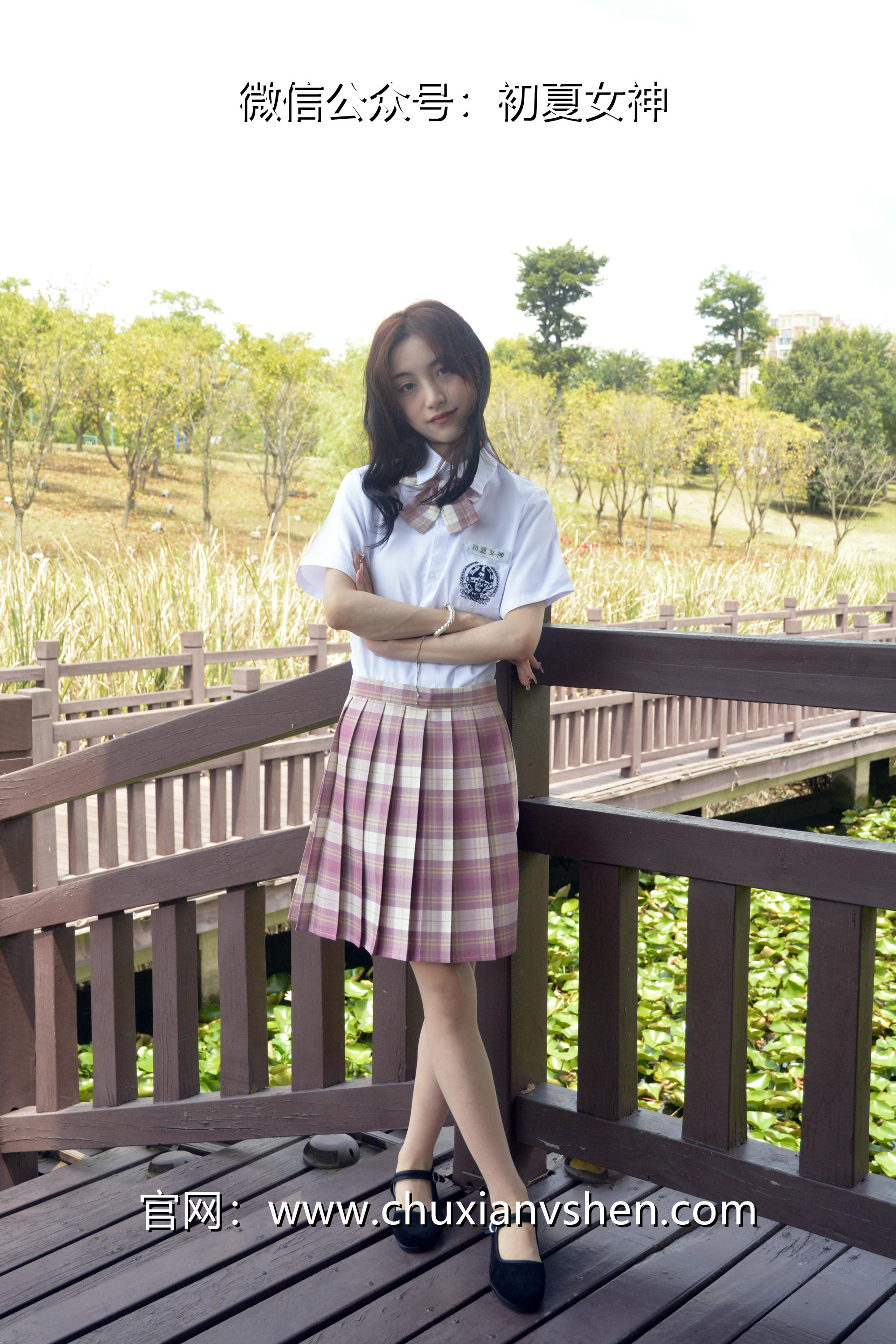 初夏女神 NO.236 柒柒~【我的粉色JK】解锁JK制服不一样的穿搭法 [175P1V 6.15 GB]_第4集