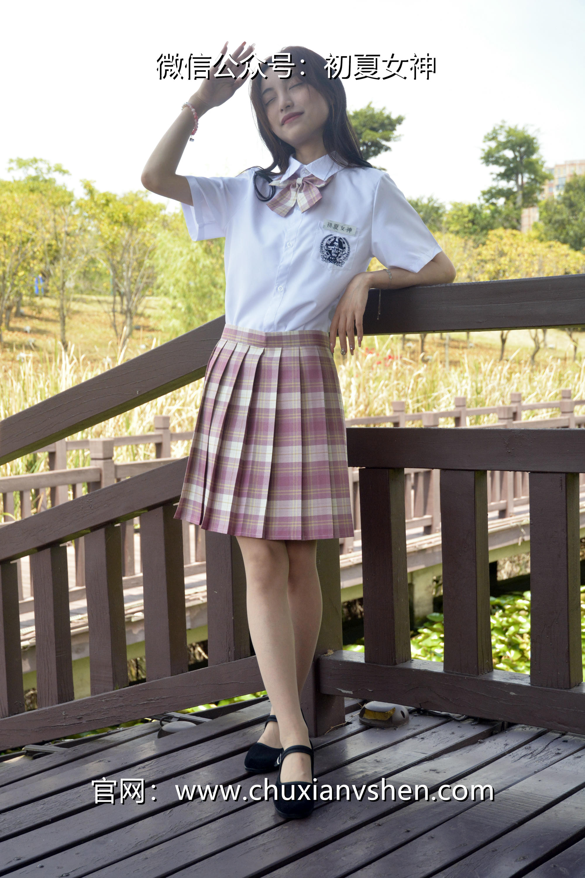 初夏女神 NO.236 柒柒~【我的粉色JK】解锁JK制服不一样的穿搭法 [175P1V 6.15 GB]_第4集