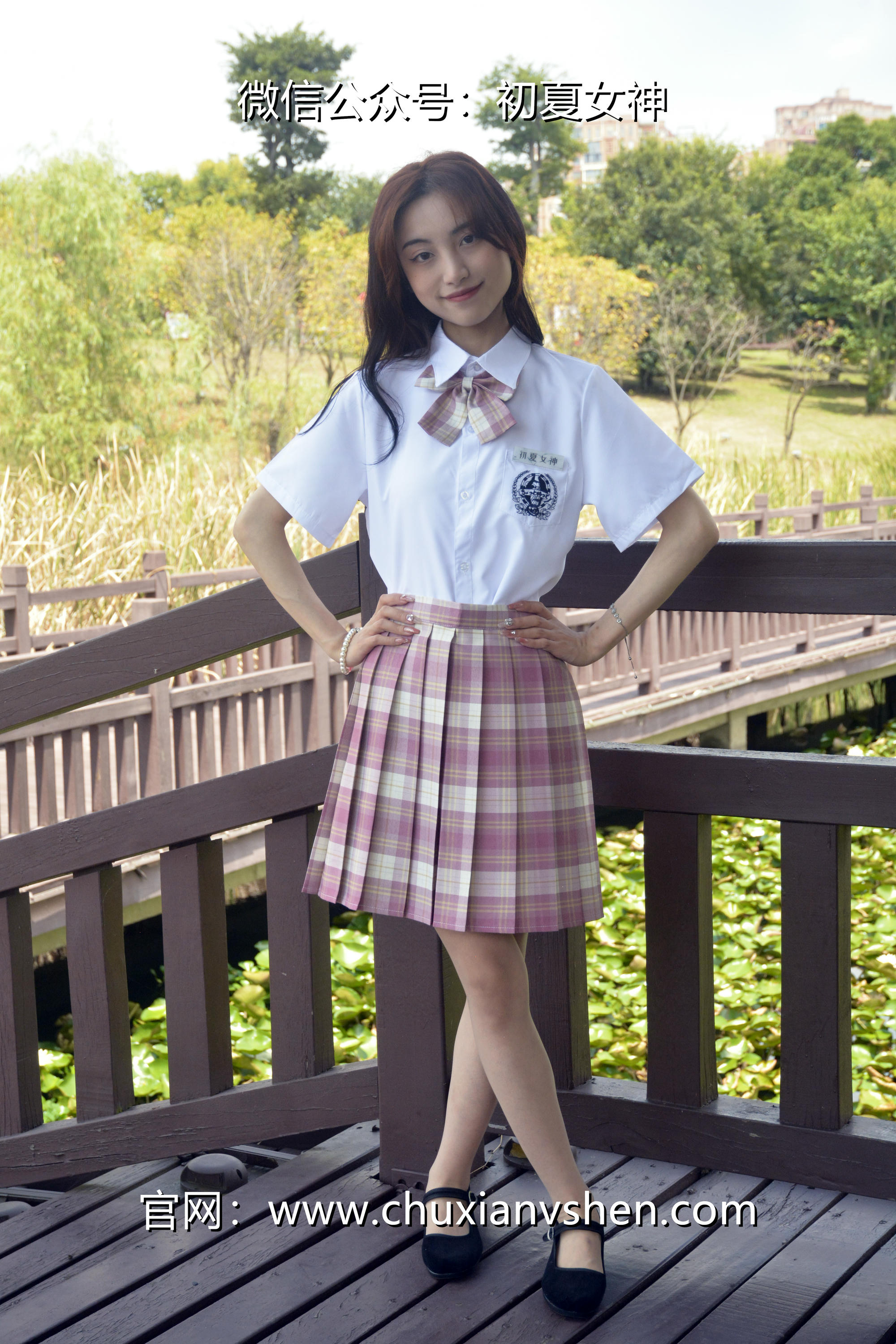 初夏女神 NO.236 柒柒~【我的粉色JK】解锁JK制服不一样的穿搭法 [175P1V 6.15 GB]_第4集