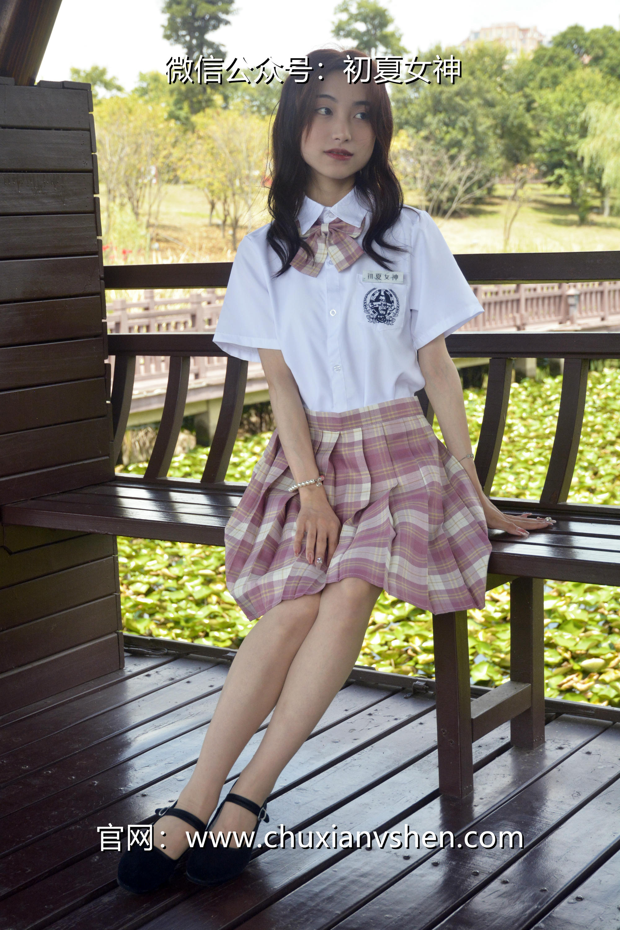 初夏女神 NO.236 柒柒~【我的粉色JK】解锁JK制服不一样的穿搭法 [175P1V 6.15 GB]_第4集